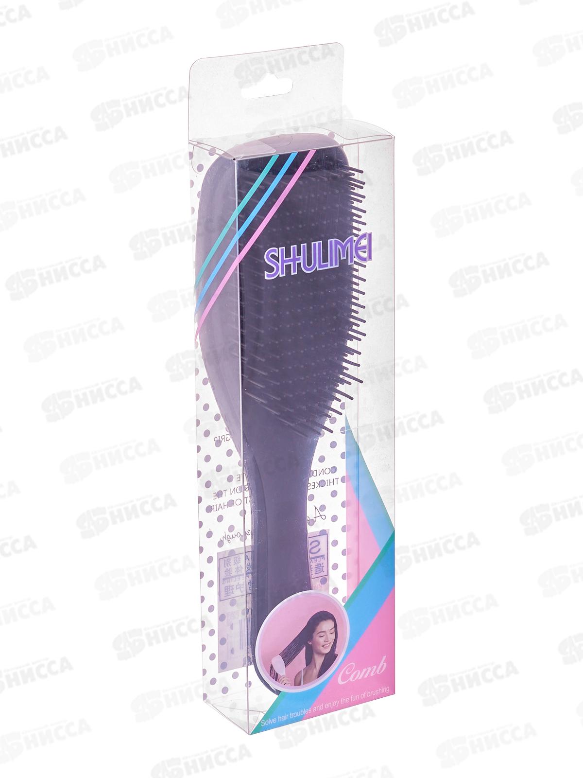 Расческа массаж. Darvish DV-H-2200-1  *12