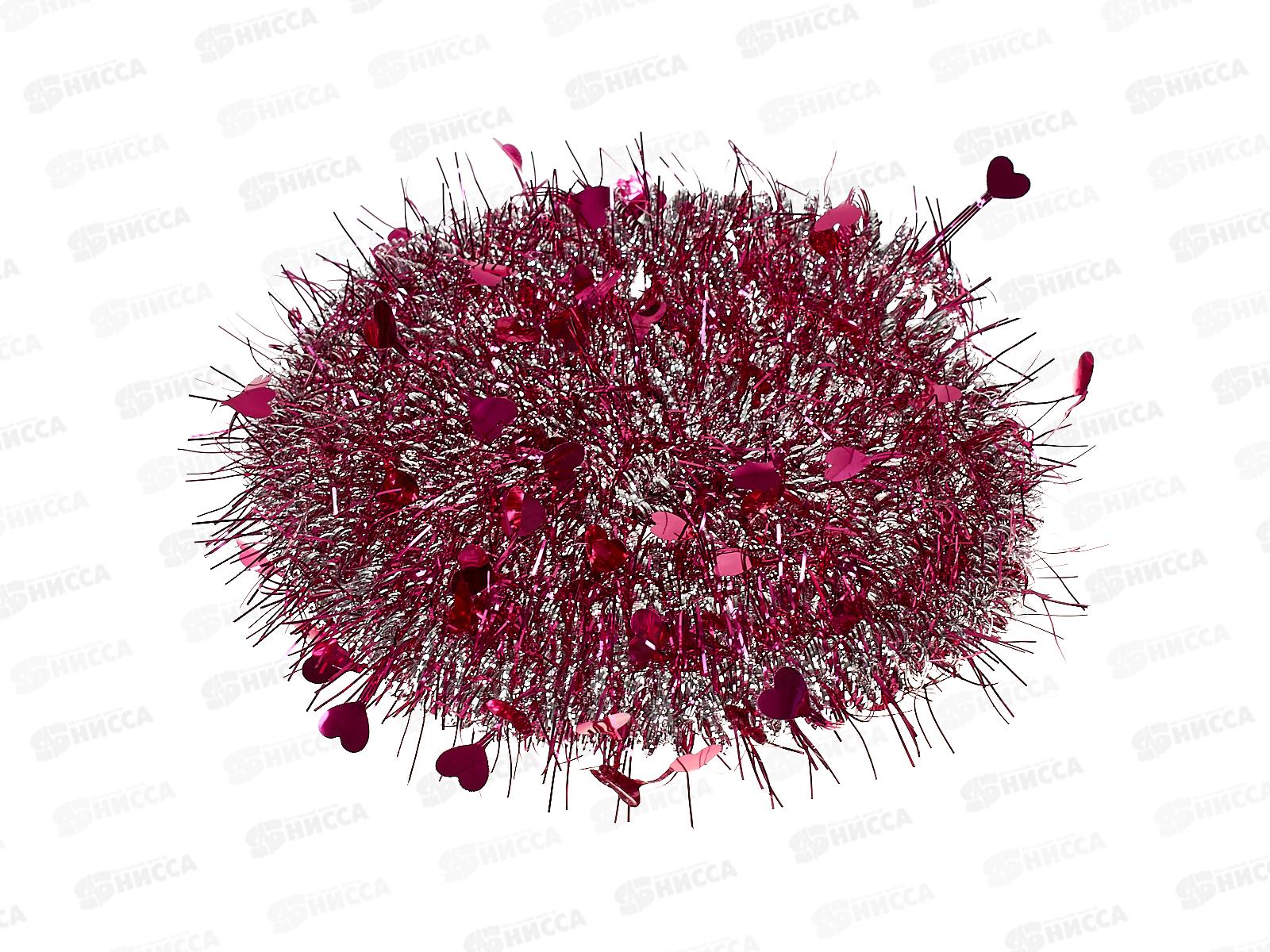 Мишура, 5см. х 2м., AL-13630 фуксия/серебро *800