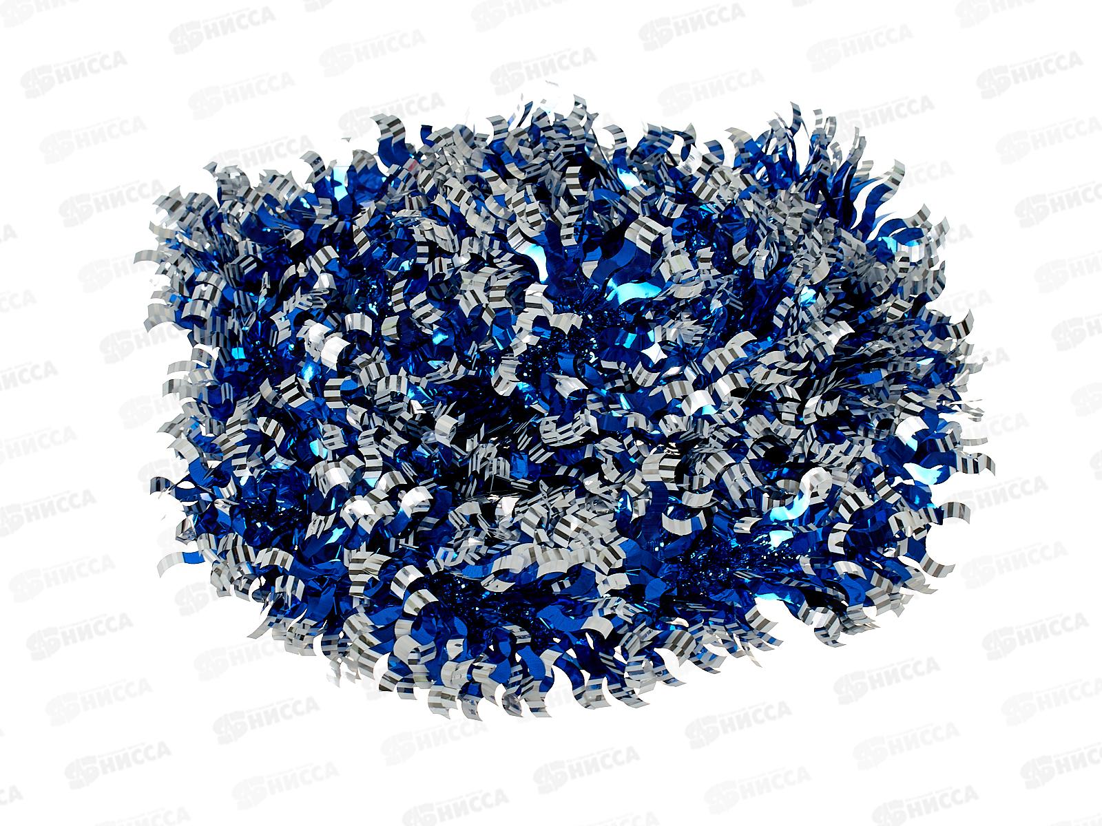 Мишура, 9см. х 2м., AL-13633 синий+белый  *600