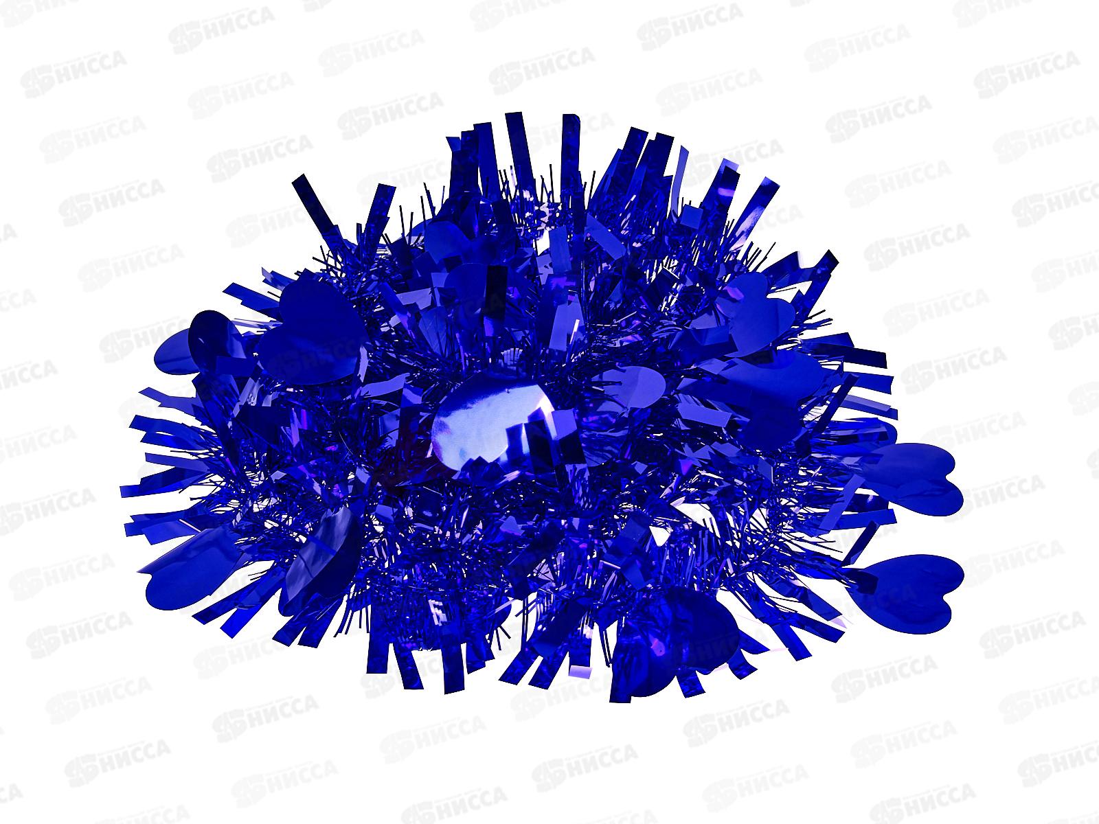 Мишура, 8см х 2м, AL-3361 синий  *200