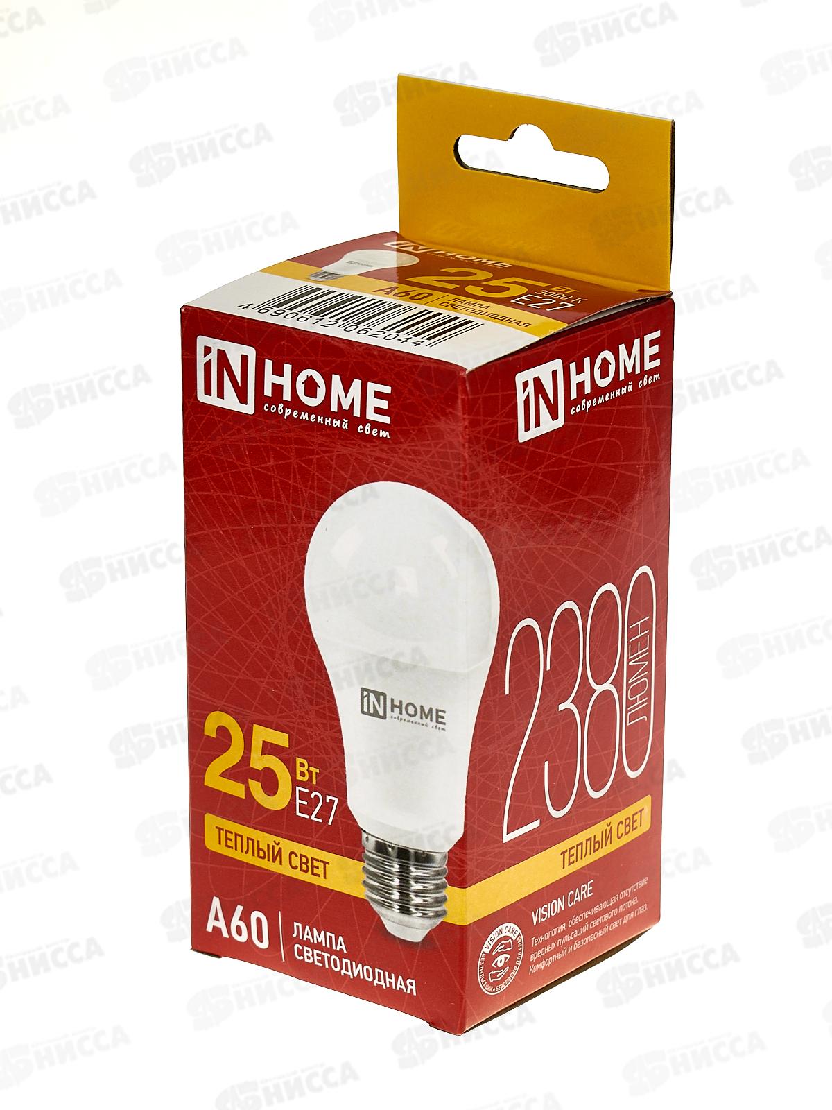 Лампа светодиодная IN HOME LED-A60-VC 25Вт E27 3000К 2250Лм *10/100