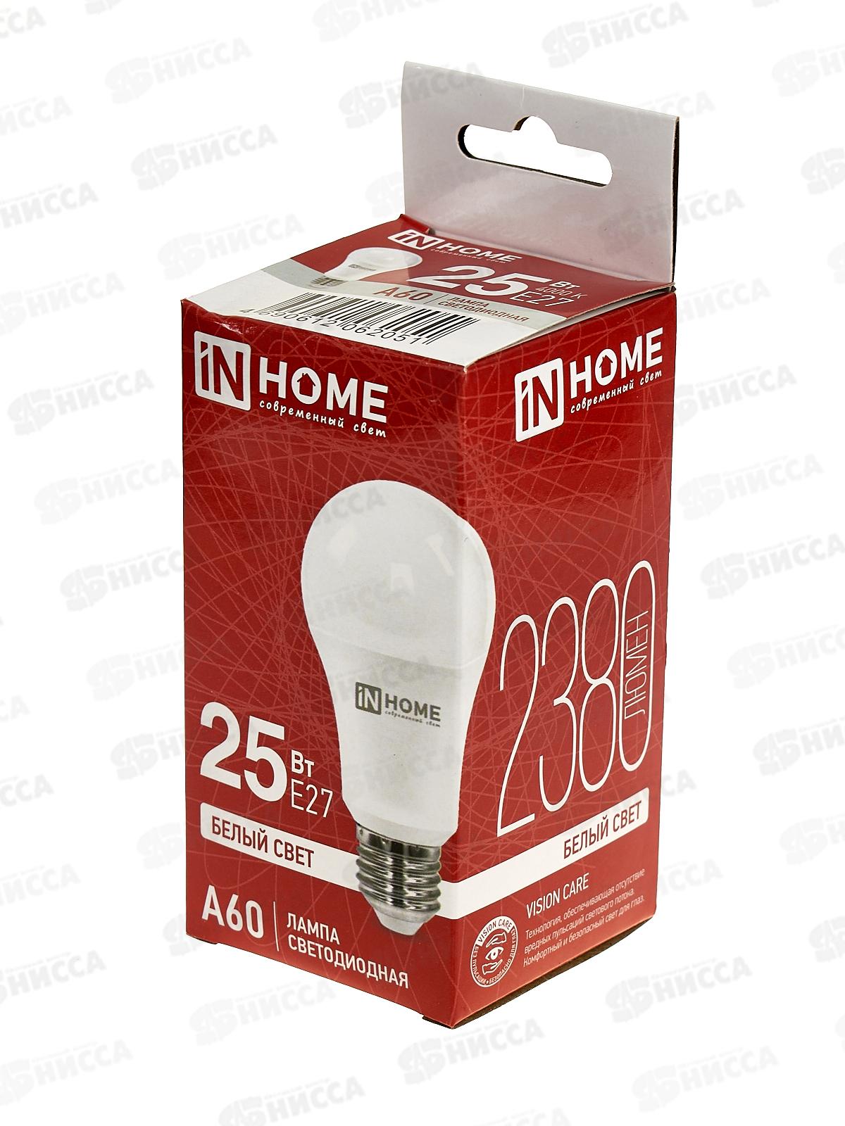 Лампа светодиодная IN HOME LED-A60-VC 25Вт E27 4000К 2250Лм *10/100
