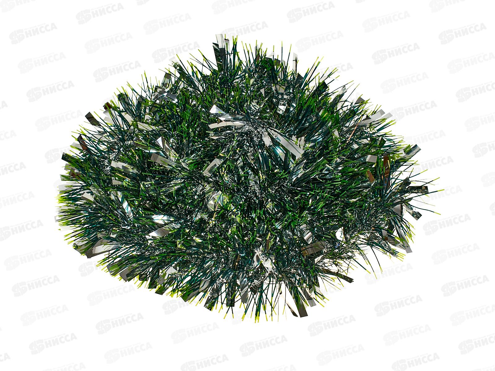 Мишура 002015 мультицвет 11см х 2м.серебро-зеленый., AL-3333 *360