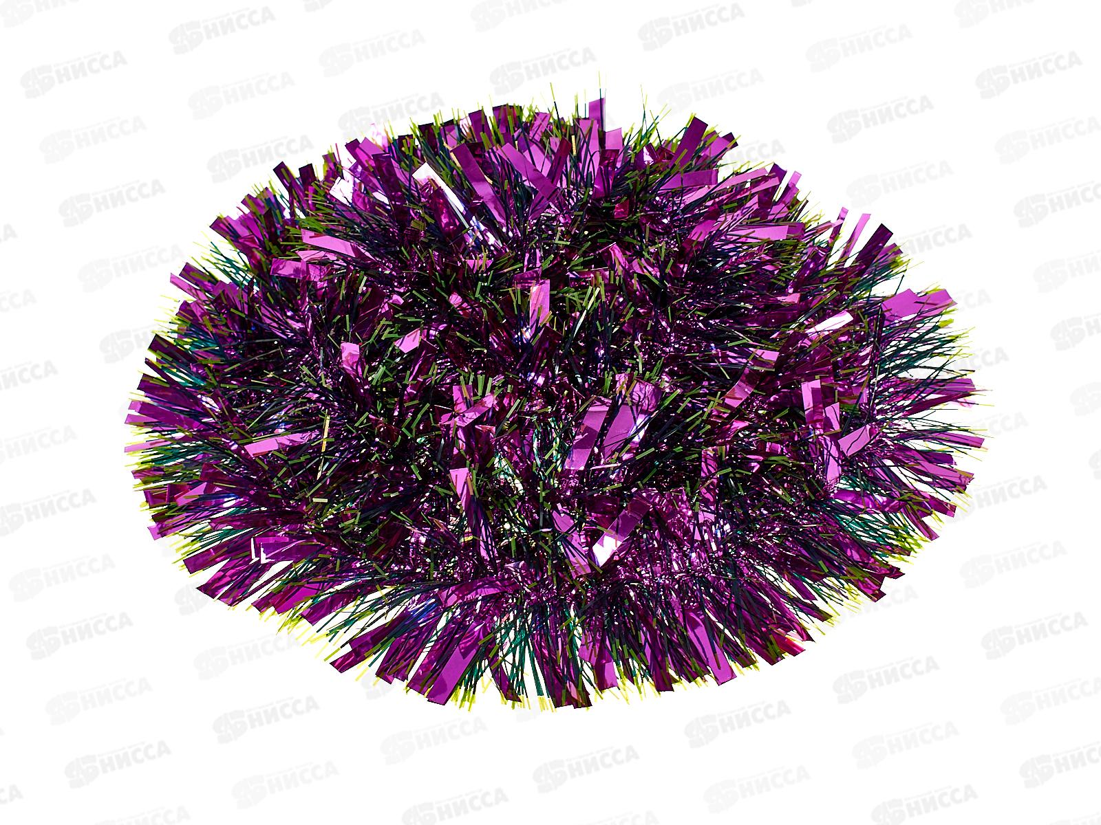 Мишура 002015 мультицвет 11см х 2м.сирень-зеленый., AL-3333 *360