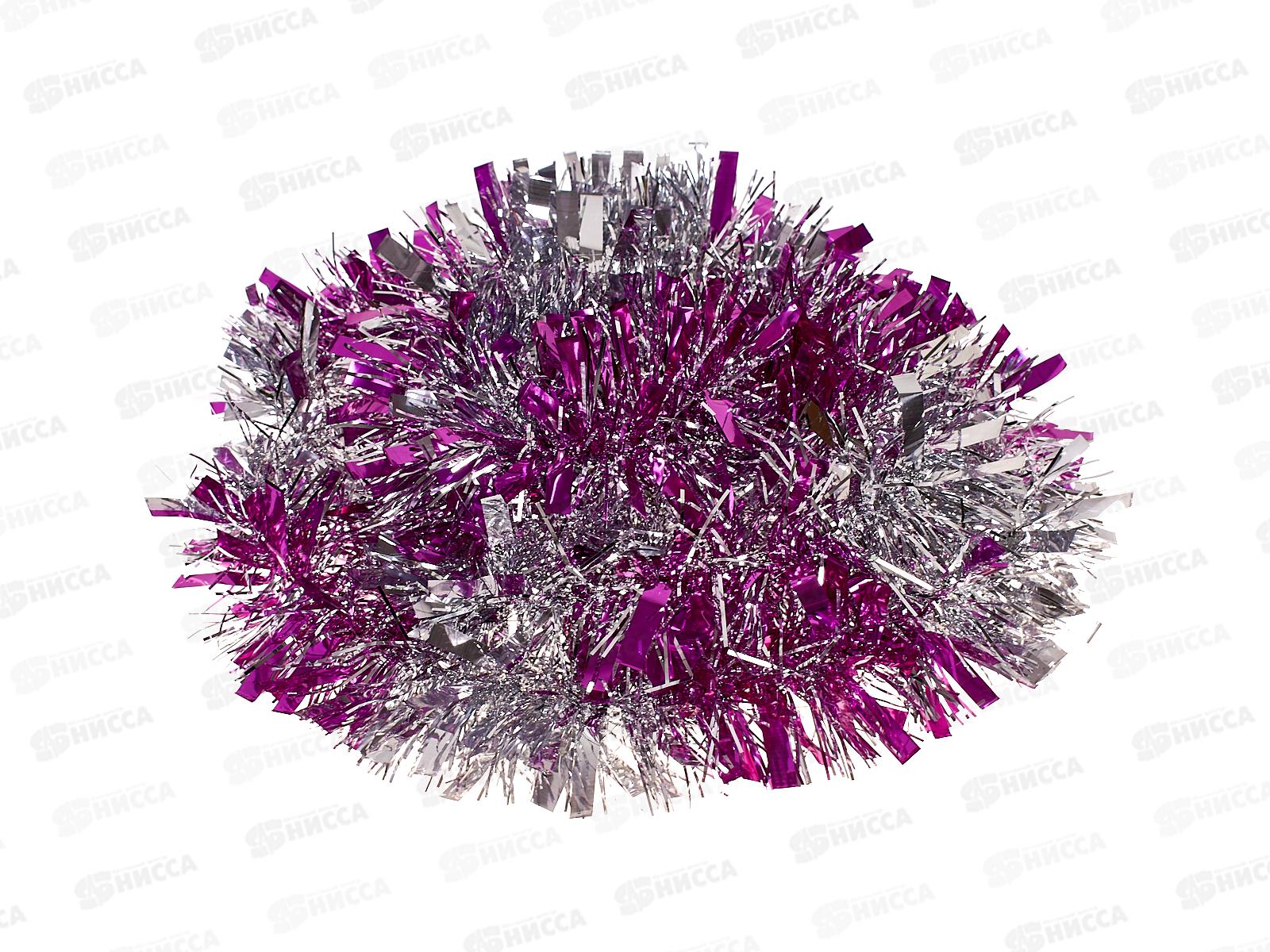 Мишура 002015 луксор 9см х 2м. сирень-серебро, AL-3358 *200