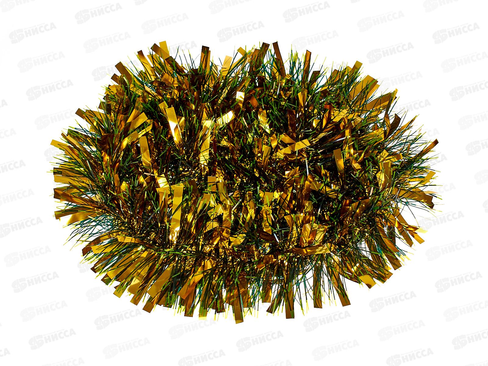 Мишура 002015 мультицвет 11см х 2м.золото-зеленый., AL-3333 *360