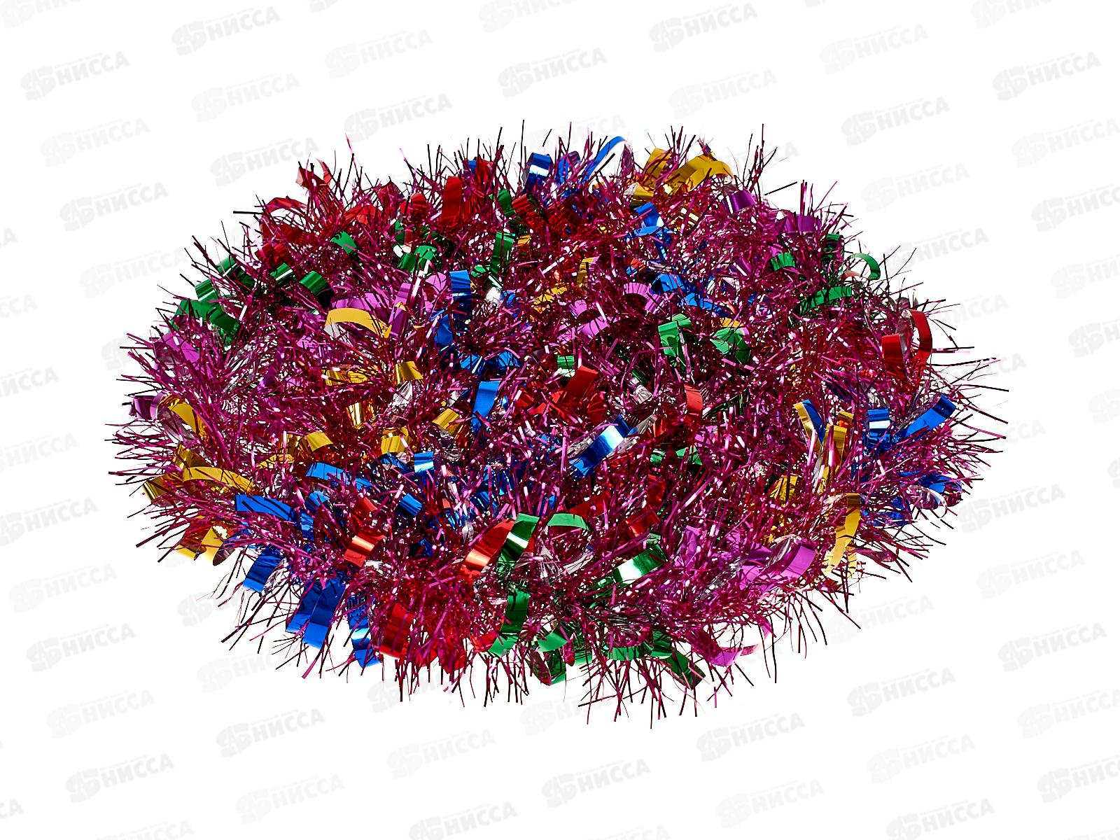 Мишура, 8см х 2м, AL-3331 фуксия ассорти  *200