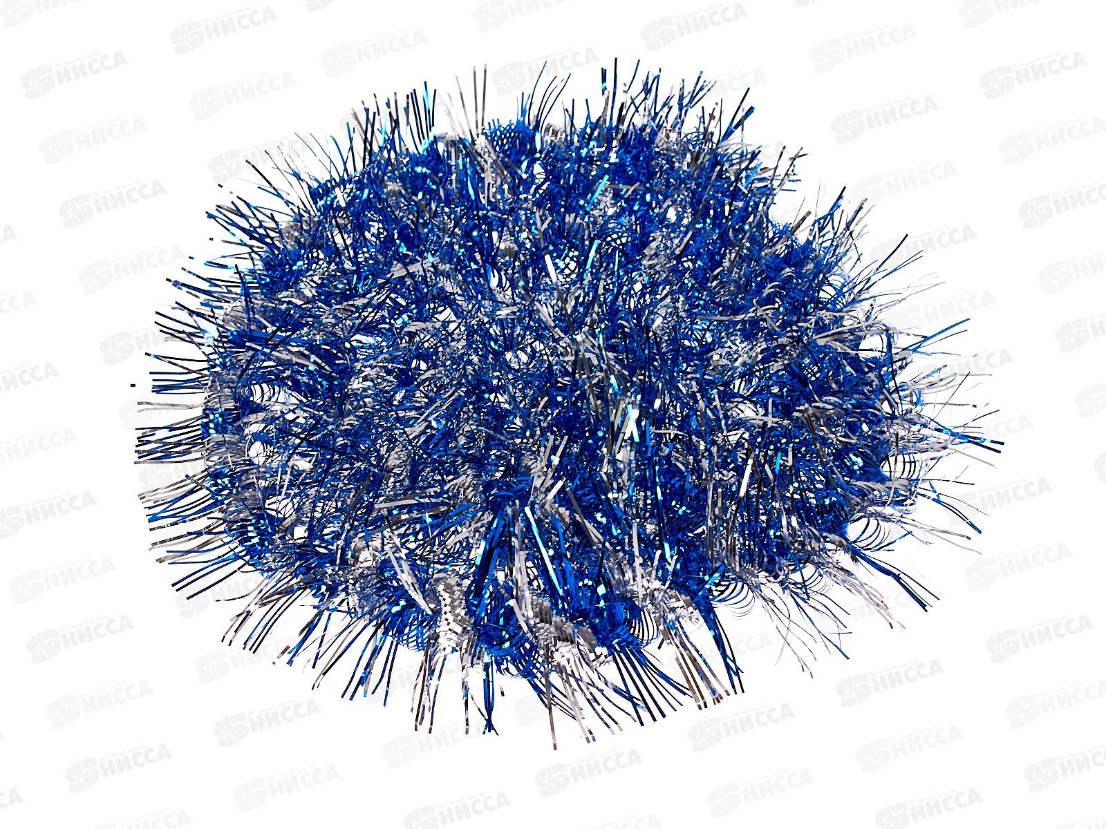 Мишура 002015 крученая с цветным кончиком люкс 9смх2м.синий-серебро AL-3342,*800