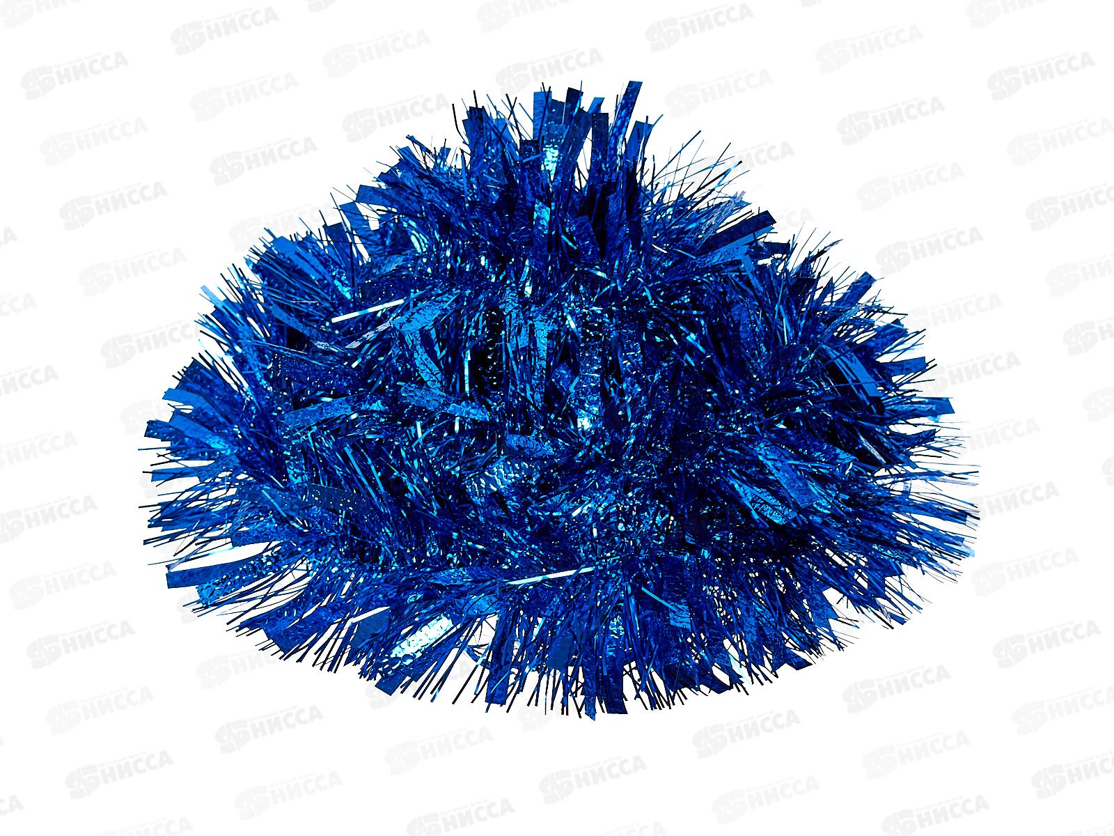 Мишура 002015 переливка 11см х 2м синий, AL-3334 *400