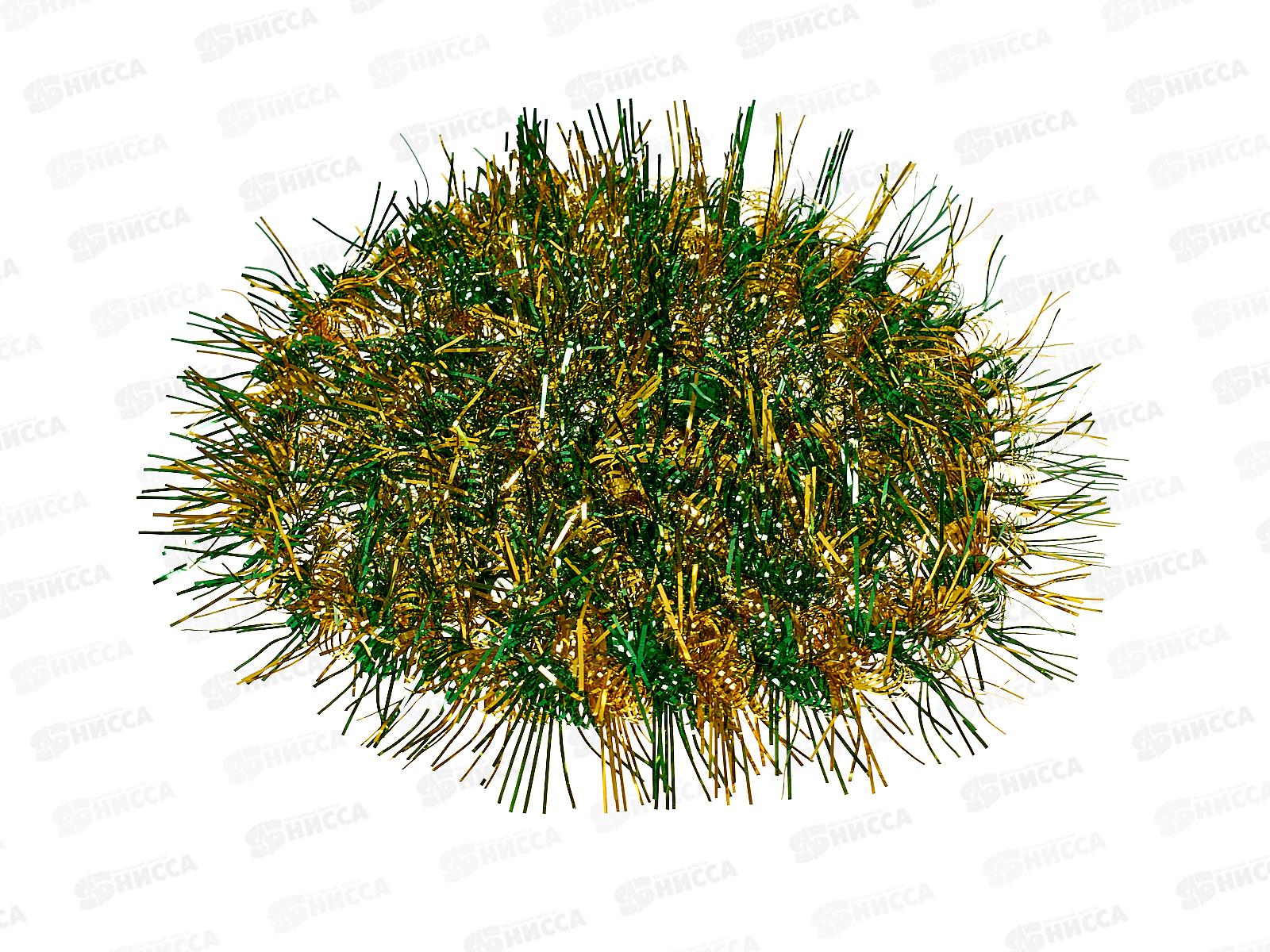 Мишура 002015 крученая с цветным кончиком 9смх2м.зеленый-золото, AL-3341, *800