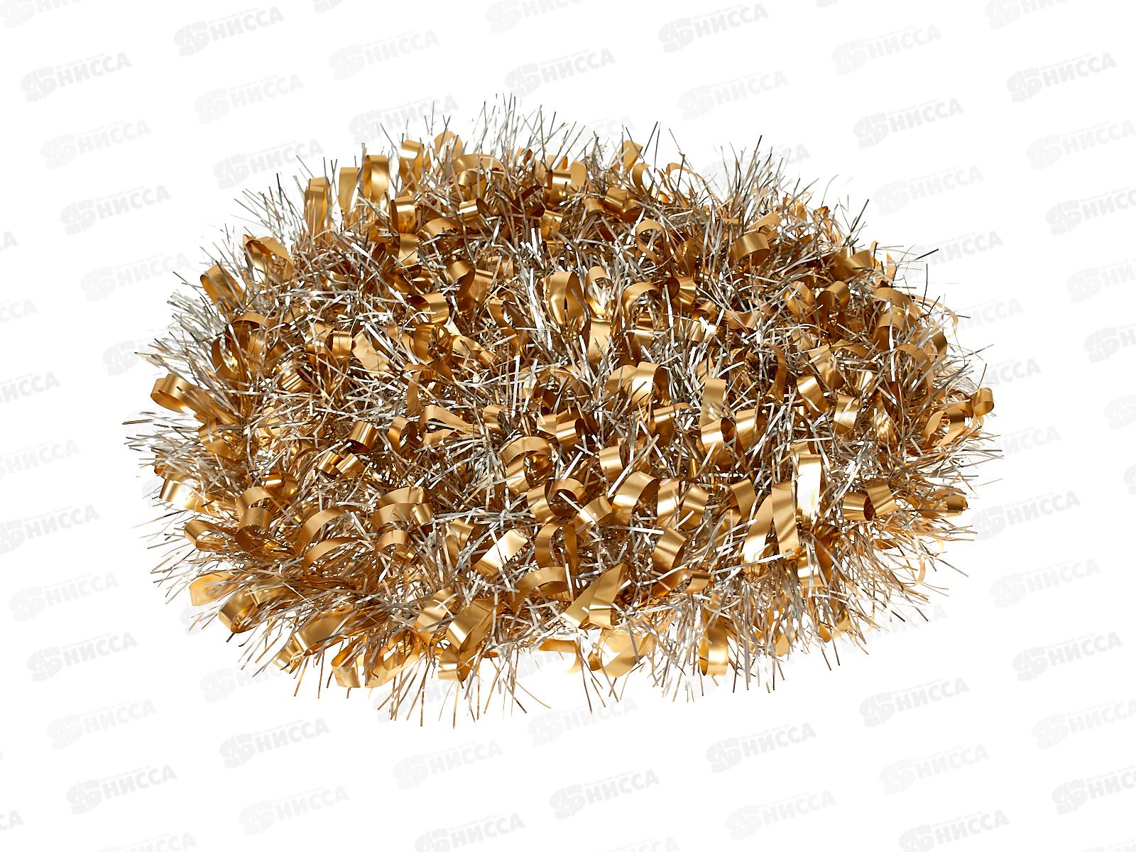 Мишура, 9см. х 2м., AL-13626 шампань  *360