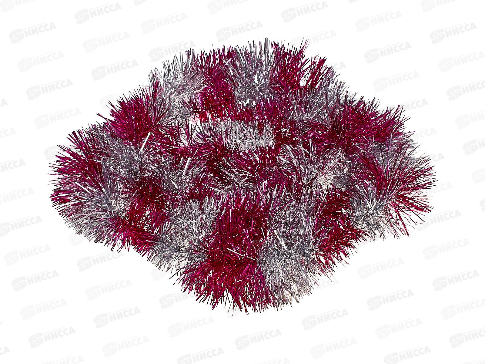 Мишура, 9см. х 2м., AL-13621 малиновый+серебро  *600