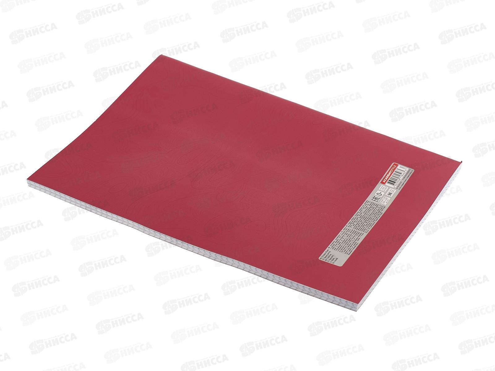 Тетрадь 96л кл. АКАД А4 Viva Magenta 13998/3-ЕАС *12/24