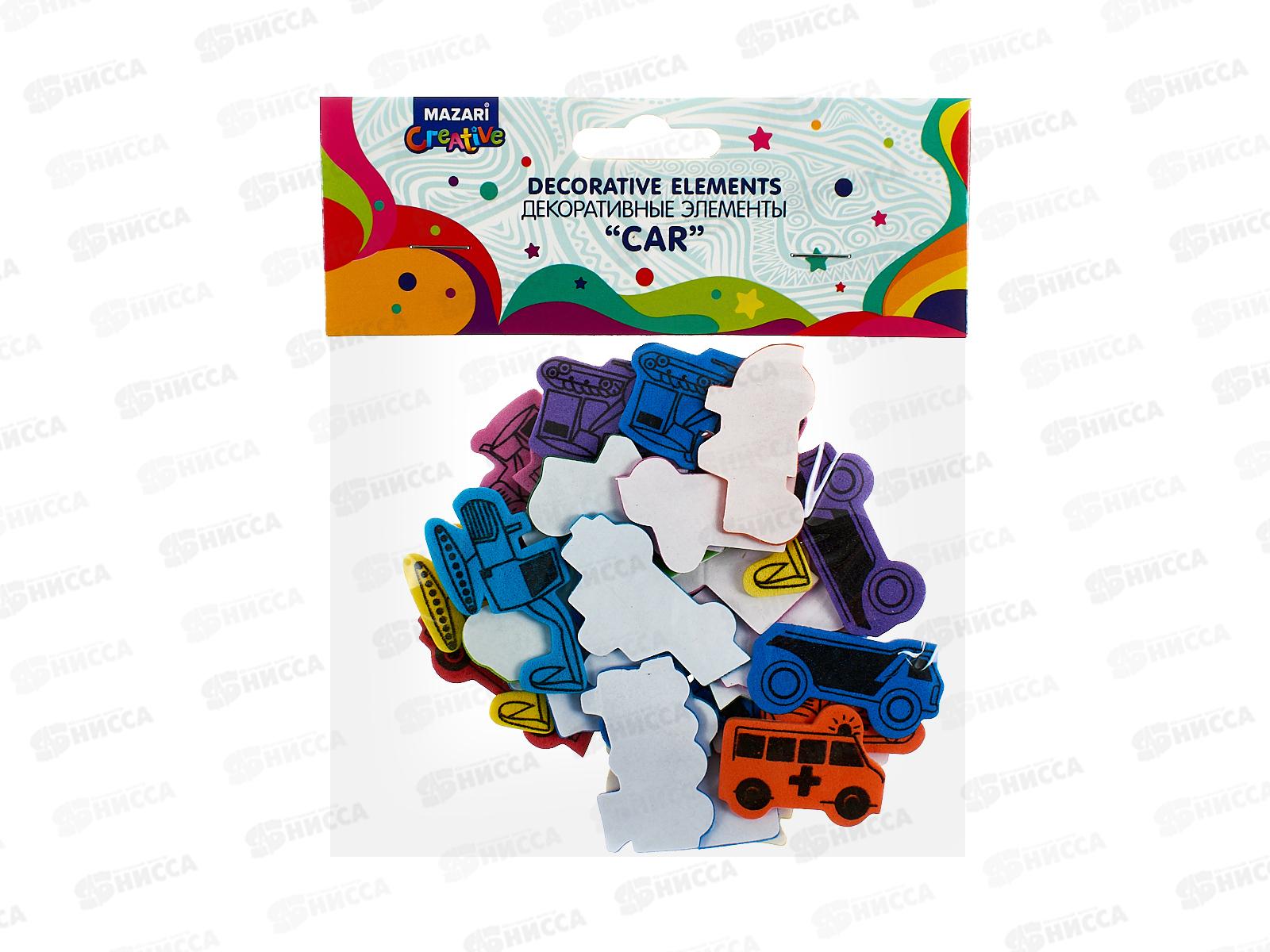 Заготовка д/декор.MAZARI из EVA машинки,М-20015