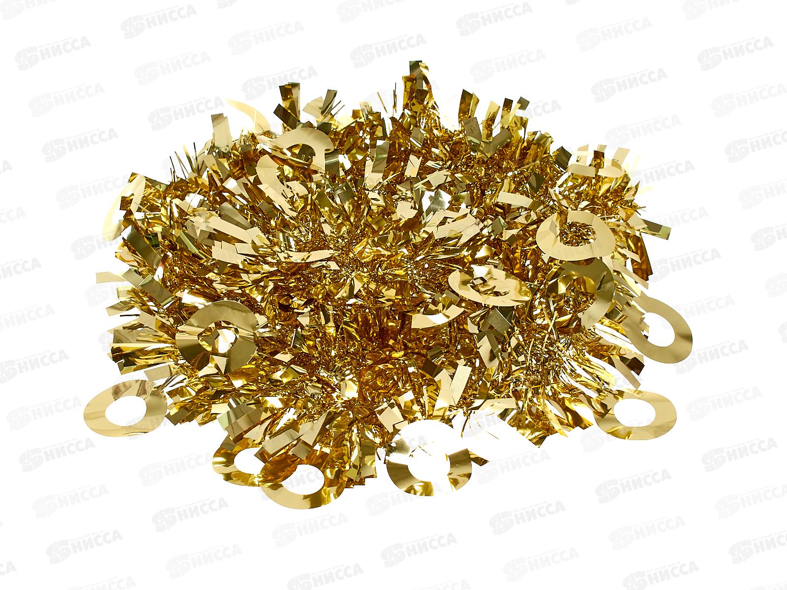 Мишура, 9см. х 2м., AL-13636 золото *600