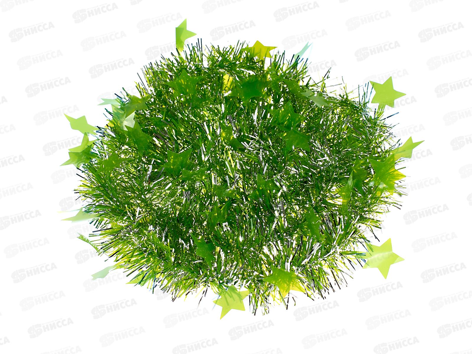 Мишура, 3см. х 2м., AL-8014 зеленый *400