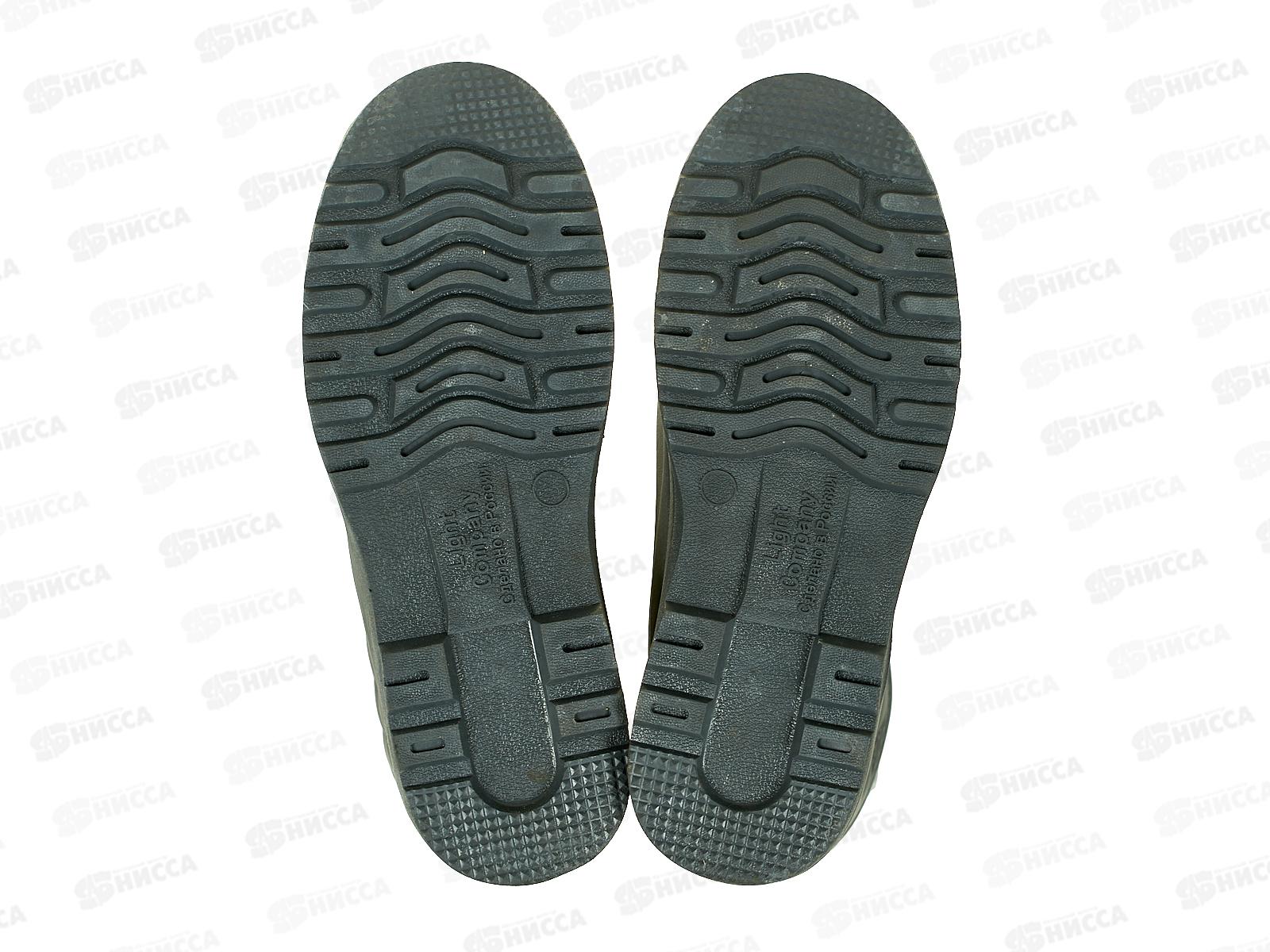 Полусапожки женские утепленные 191М р.37-38