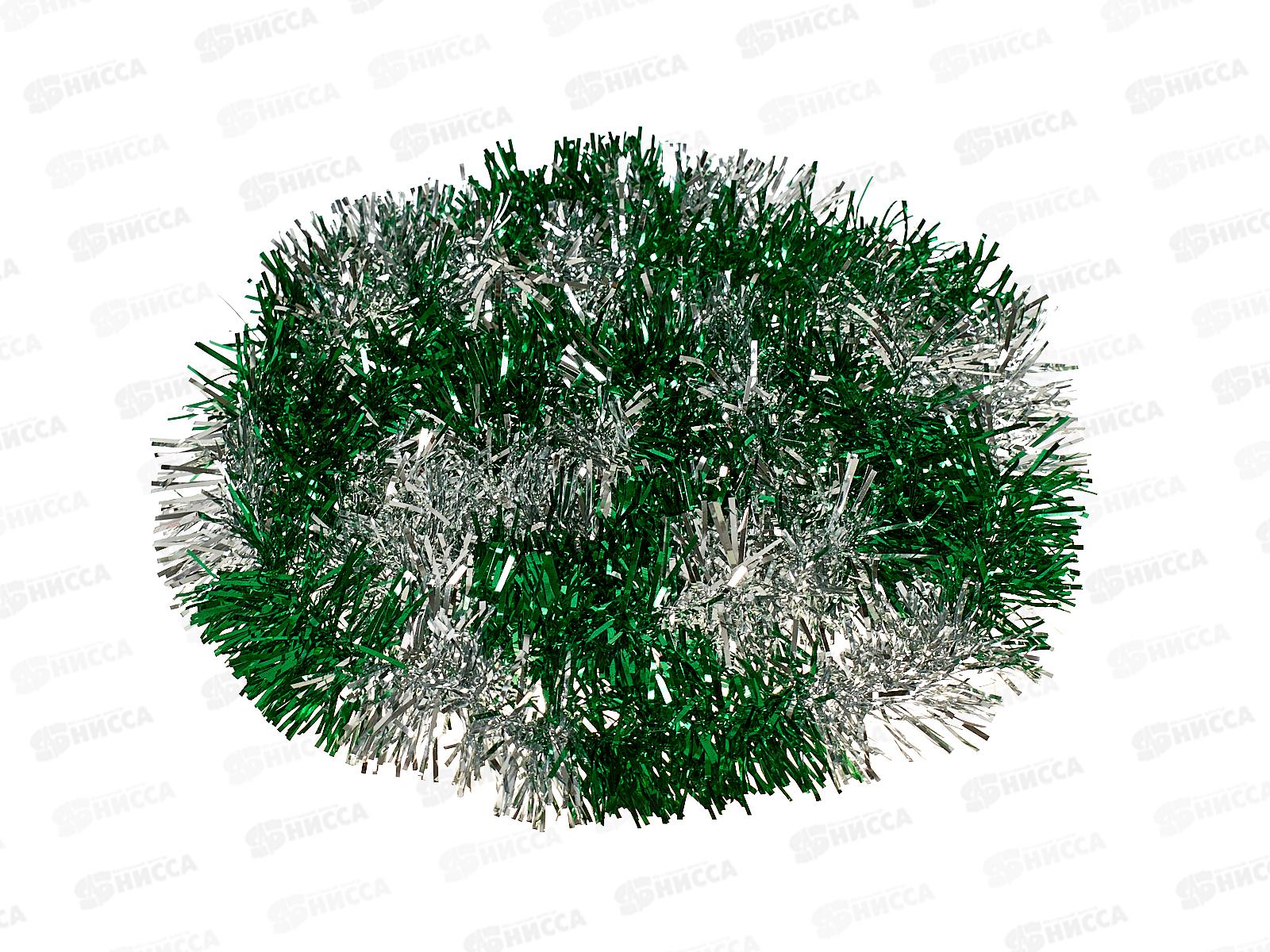 Мишура, 5см. х 2м., AL-3153  зеленый+серебро*800