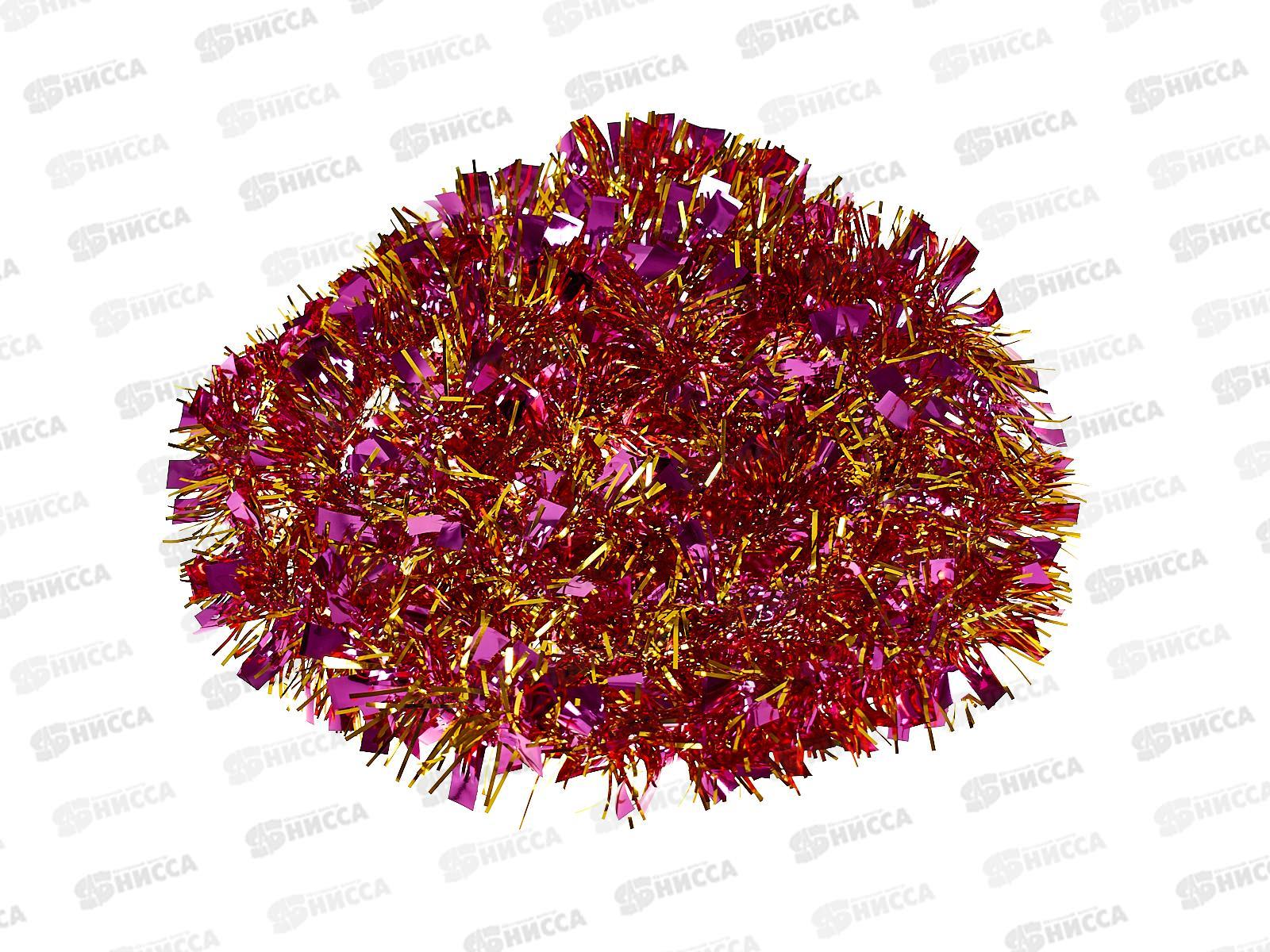 Мишура 002015 3см х 1,5м , AL-8105, фуксия-золото  *1200