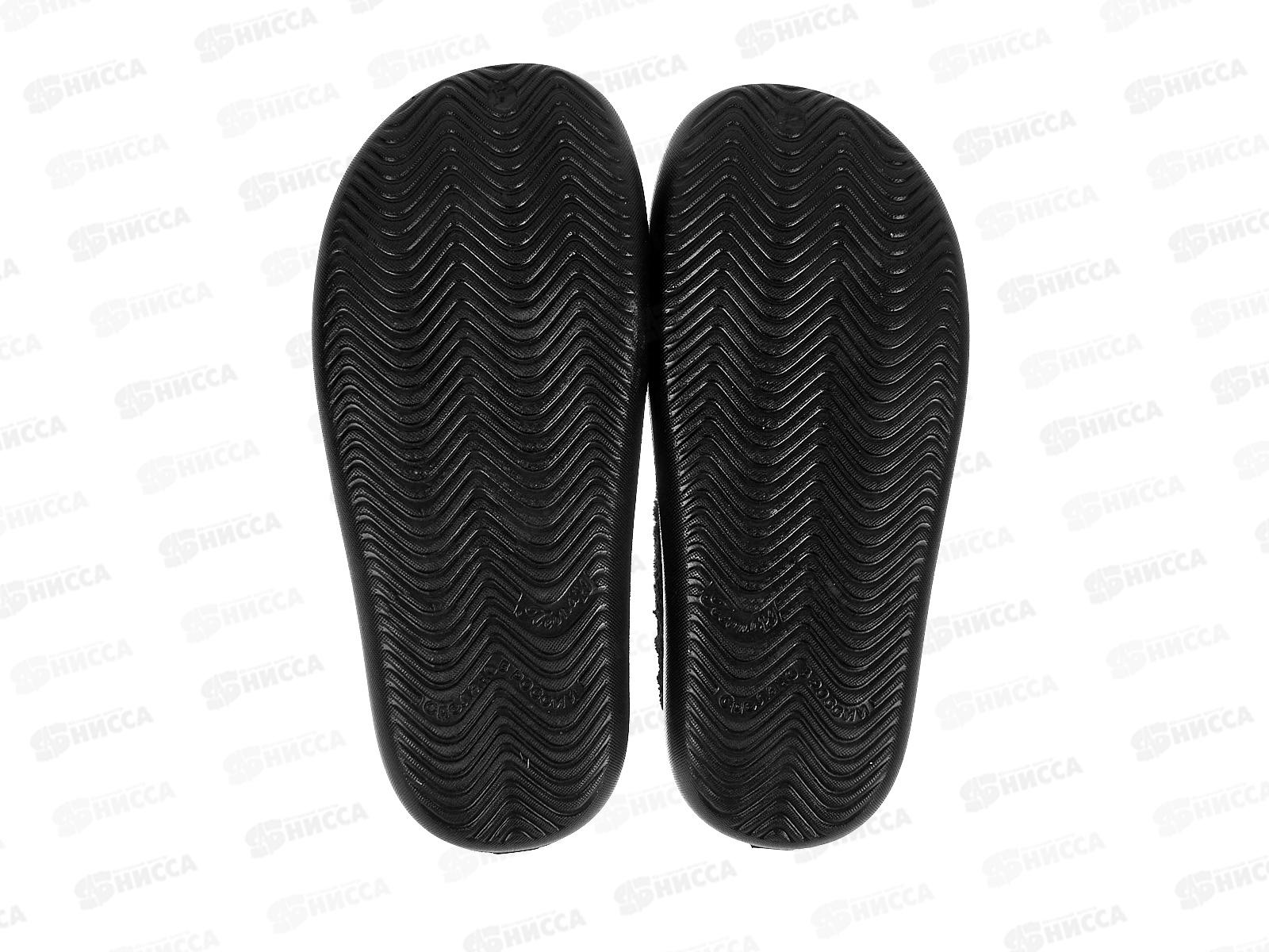 Сабо женские 2322 р.38