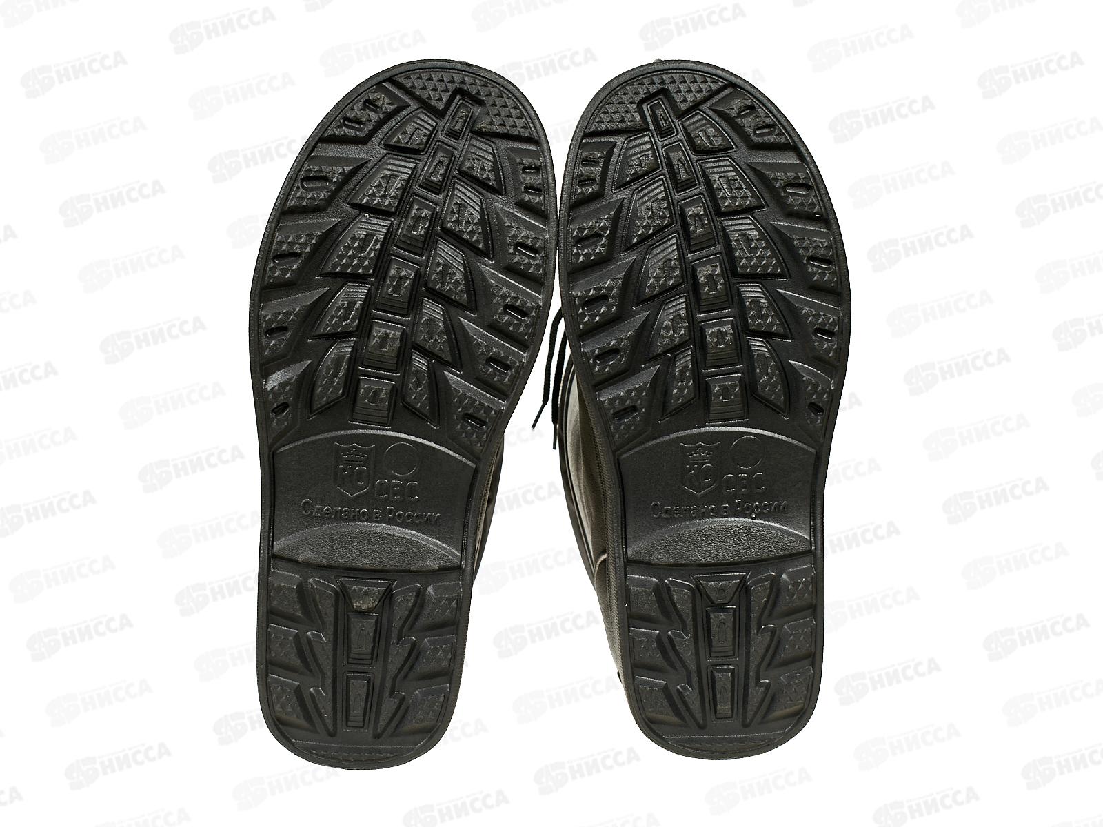 Сапоги женские утепленные С4 р.39