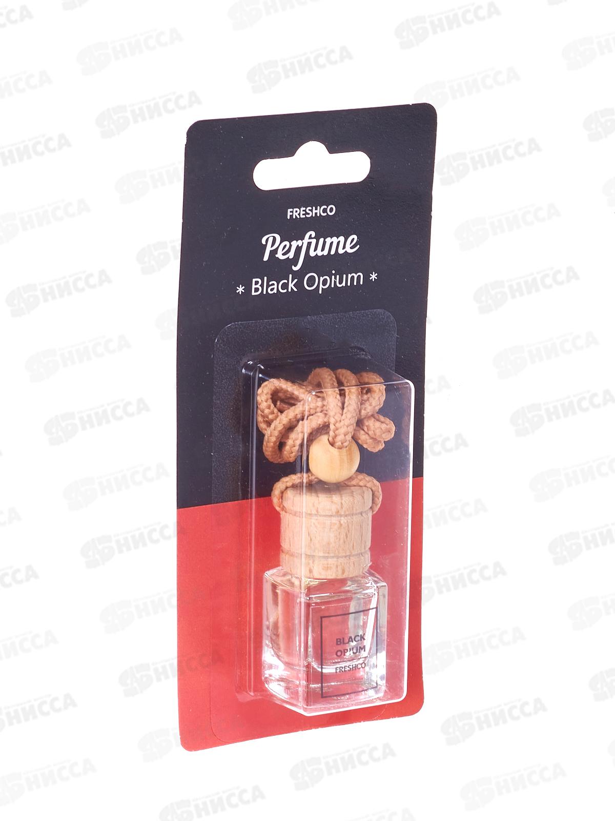 Ароматизатор бочонок Freshco Perfume MIX *12