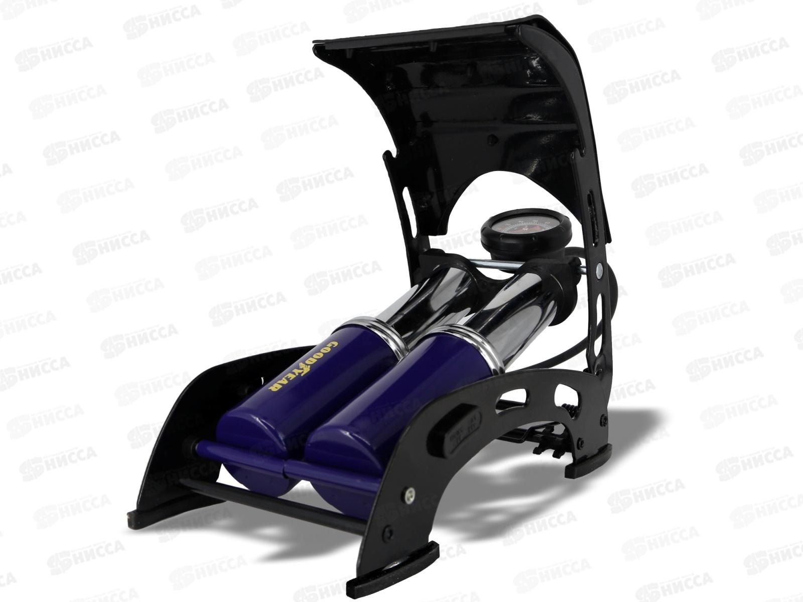 Насос механический ножной Goodyear GY-F2C двухцилиндровый