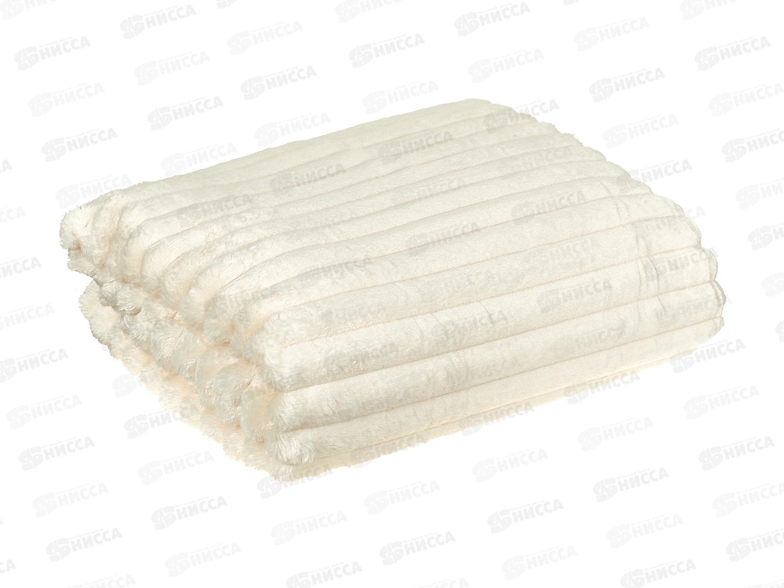 Плед Велсофт 150*200 007 MARE Полоска Молочный