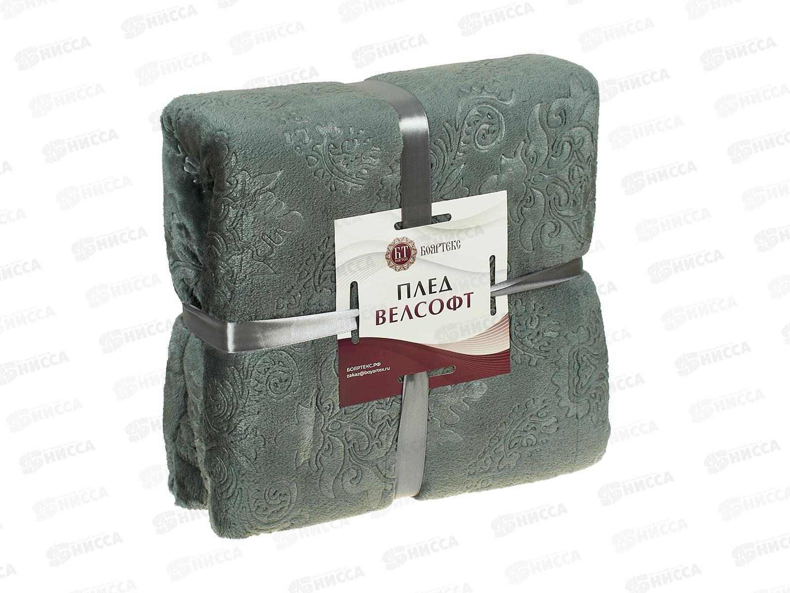 Плед Велсофт 150*200 098 OPE Узоры Серый