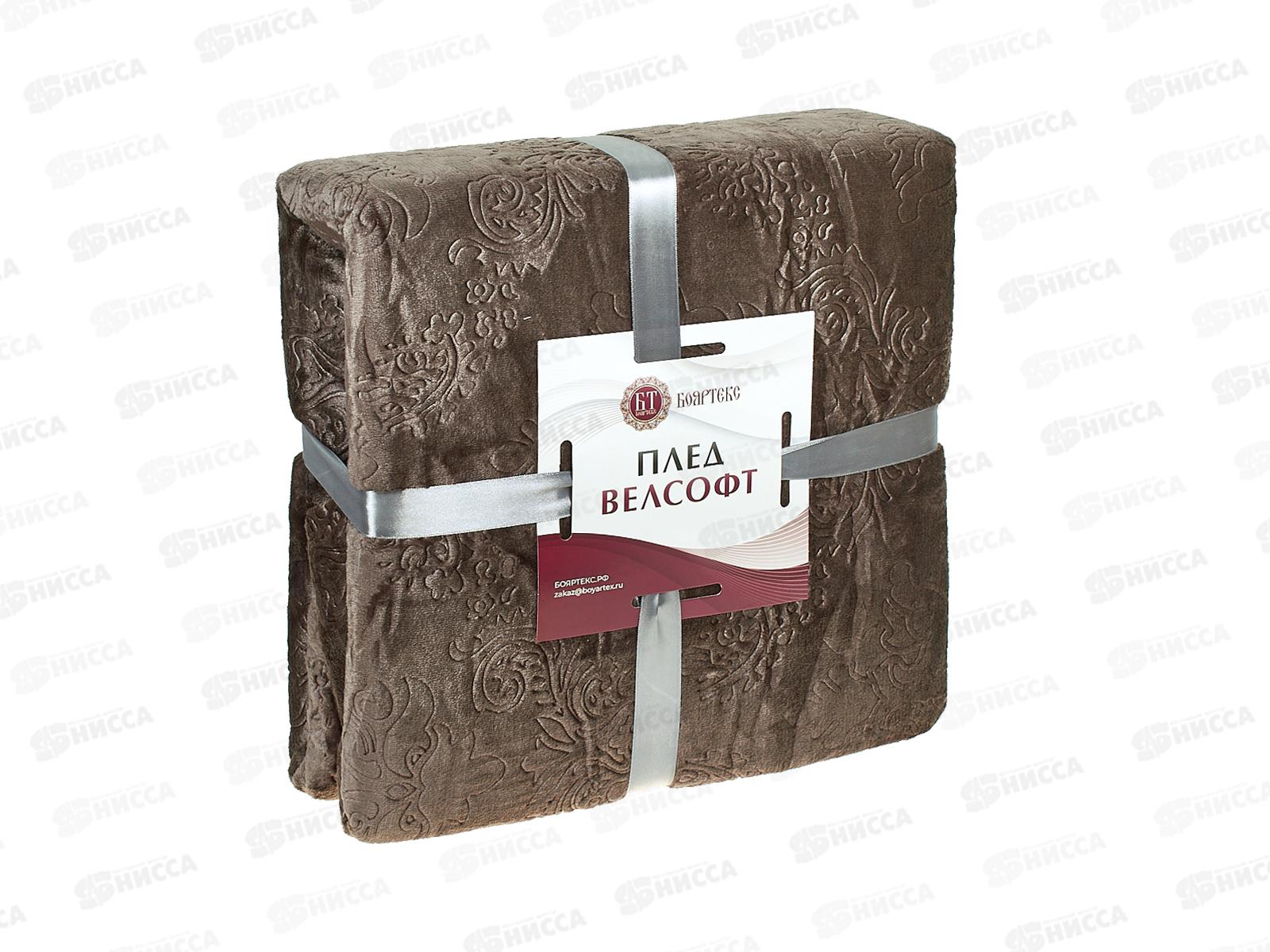 Плед Велсофт 150*200 148 OPE Узоры Коричневый