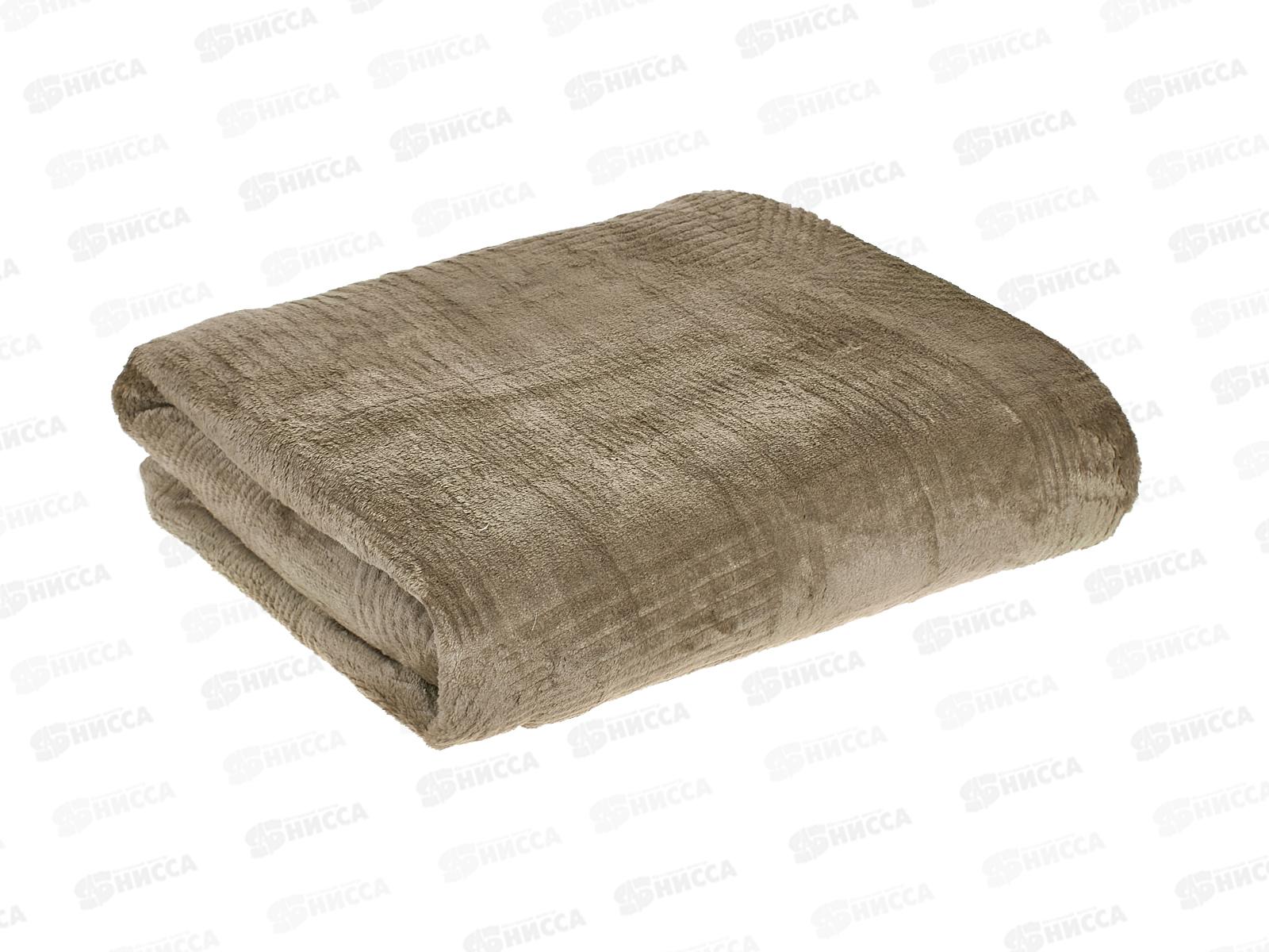 Плед Велсофт 180*200 17-1316 Светло-коричневый