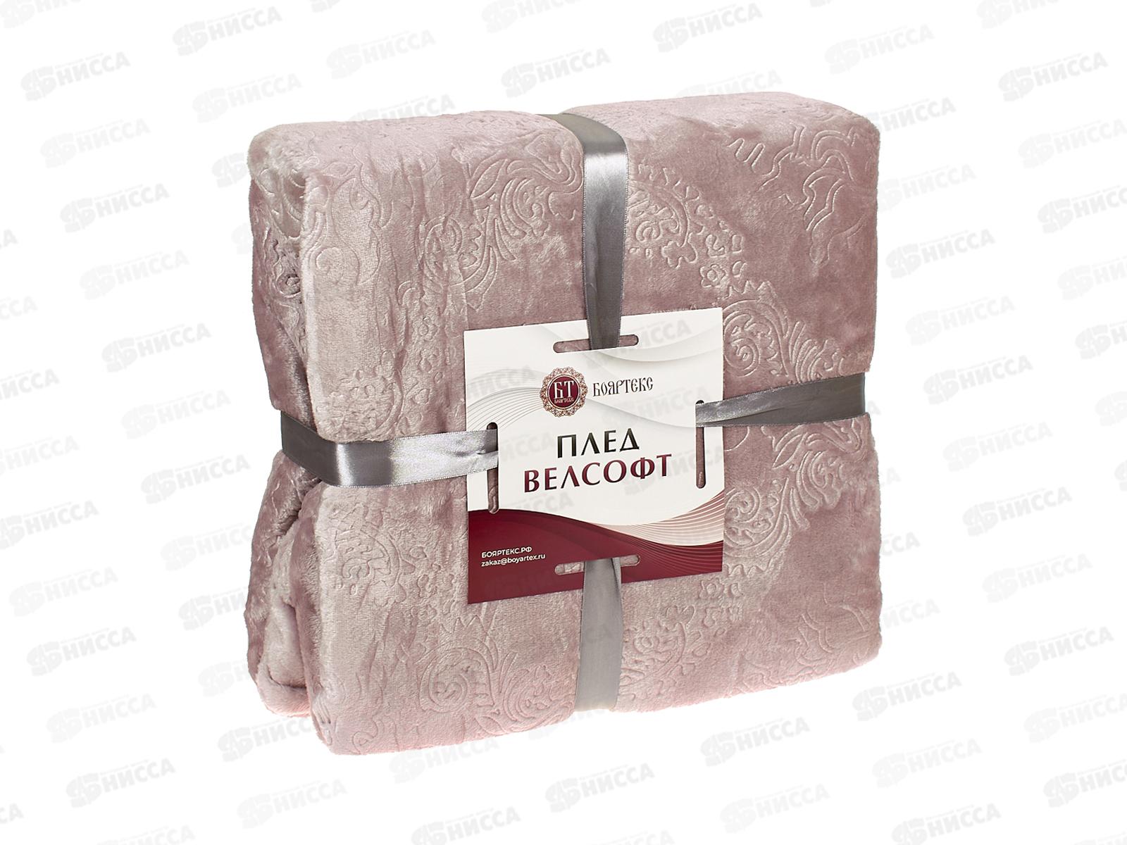 Плед Велсофт 180*200 042 OPE Узоры Розовый