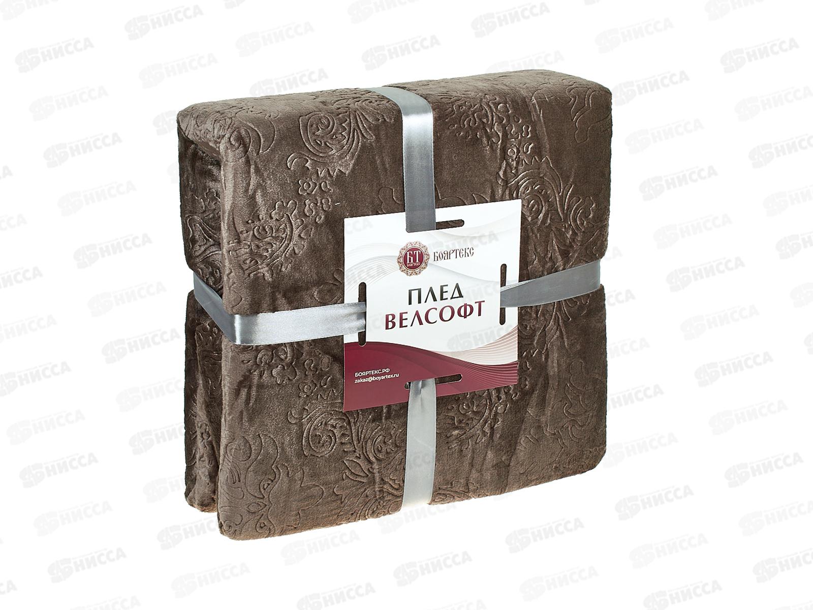 Плед Велсофт 180*200 148 OPE Узоры Коричневый