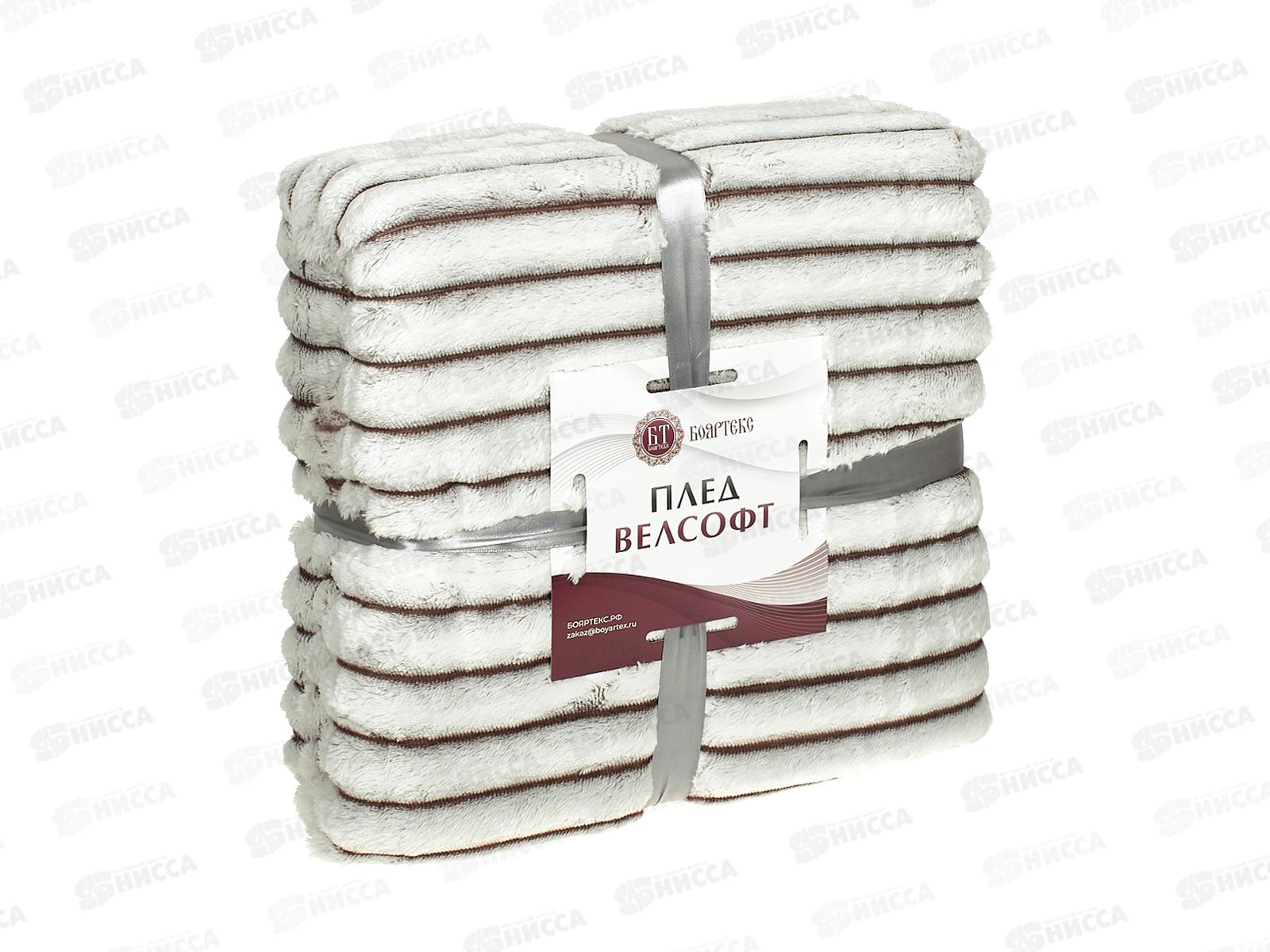 Плед Велсофт 220*200 006 Mare Полоска Коричневый