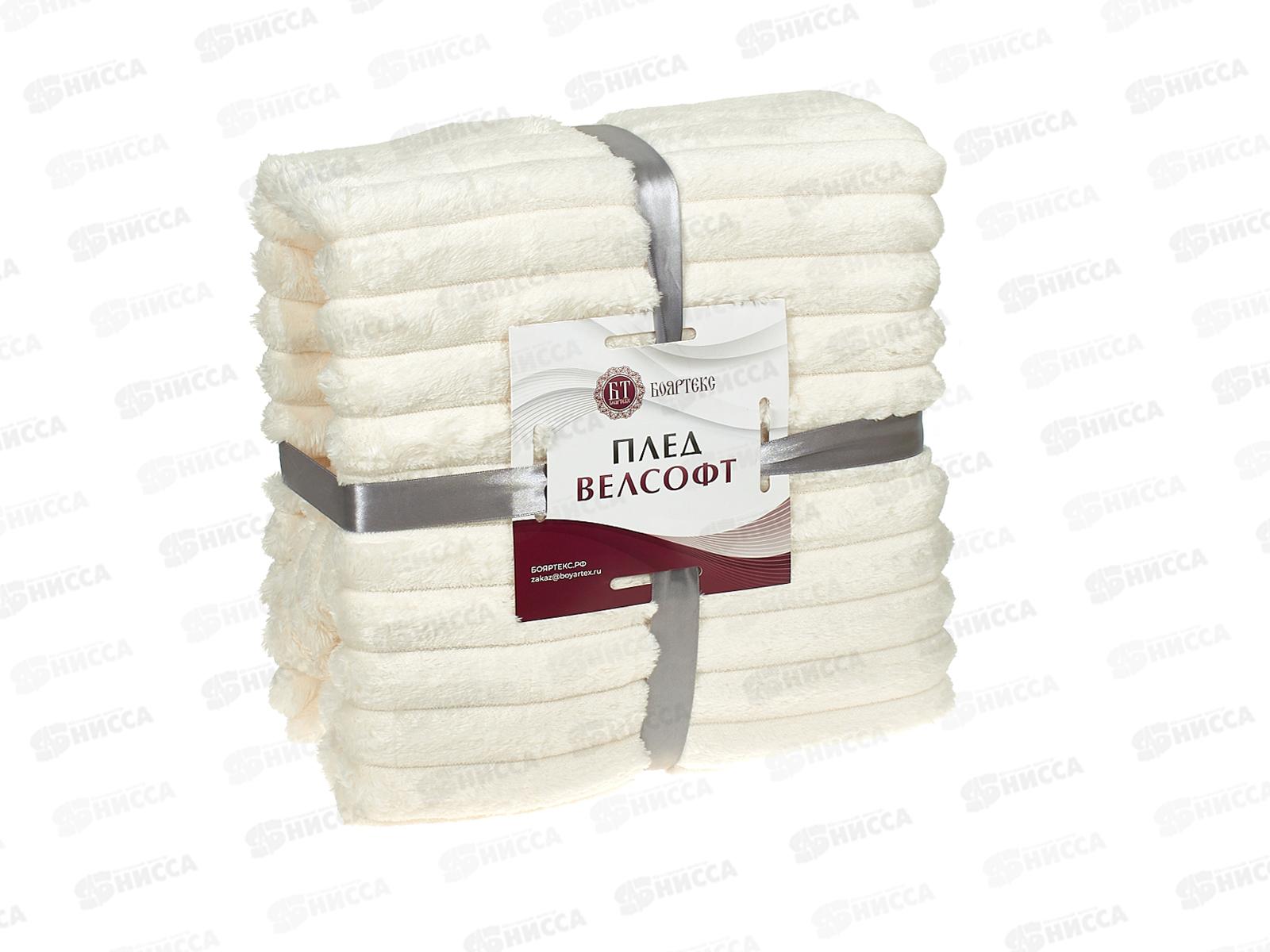 Плед Велсофт 220*200 007 Mare Полоска Молочный