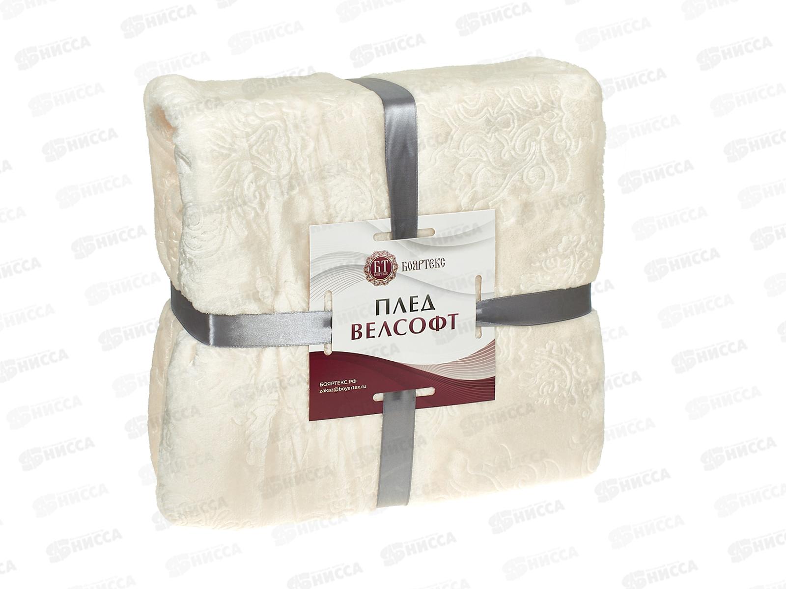 Плед Велсофт 220*200 062 OPE Узоры Молочный