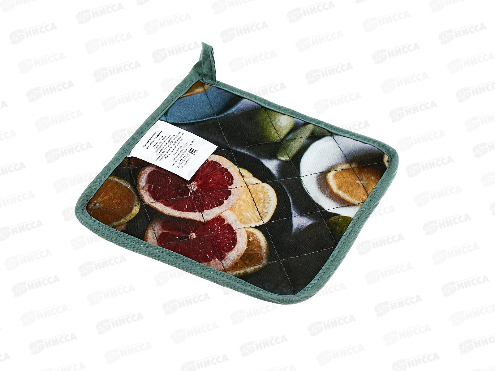 Прихватка квадратная 17*17 стеганная Цитрусовая симфония