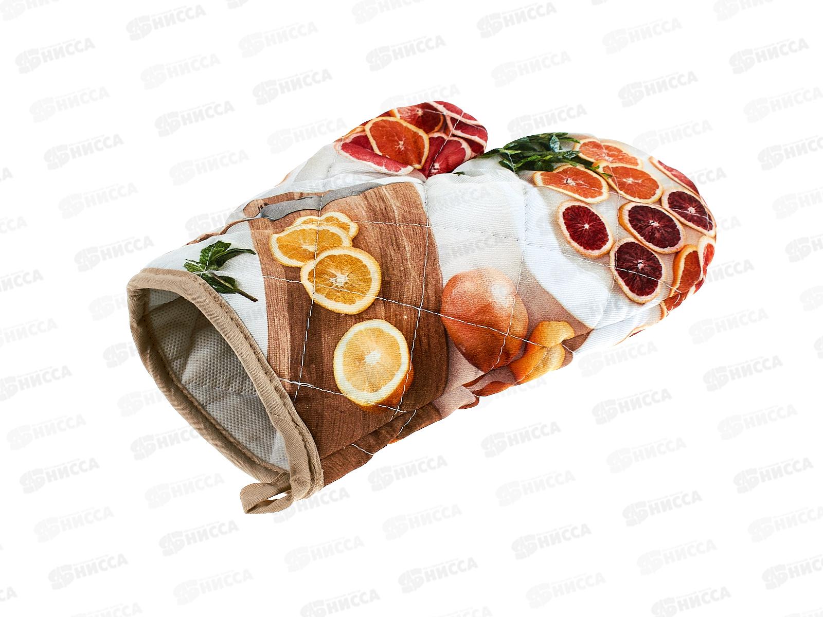 Рукавица 26*18 стеганная Цитрусовый фреш