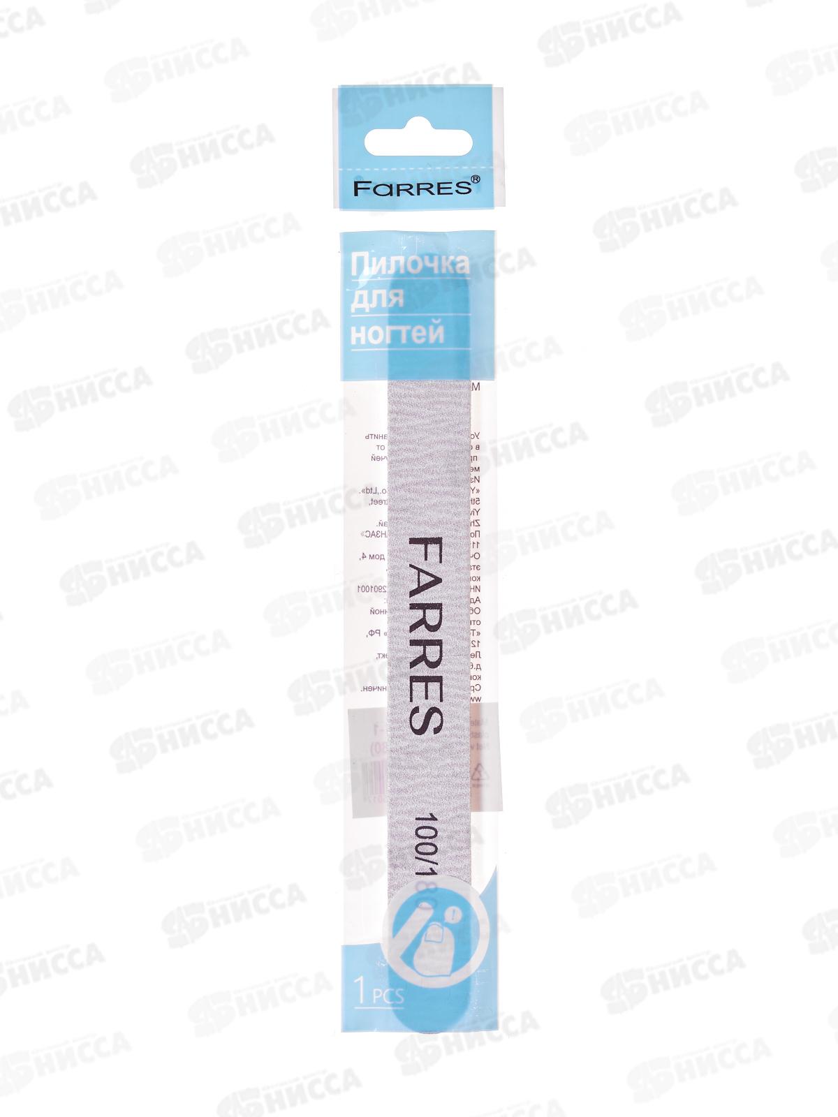 Farres Пилка MJ011-1 100/180 для ногтей любого типа *12