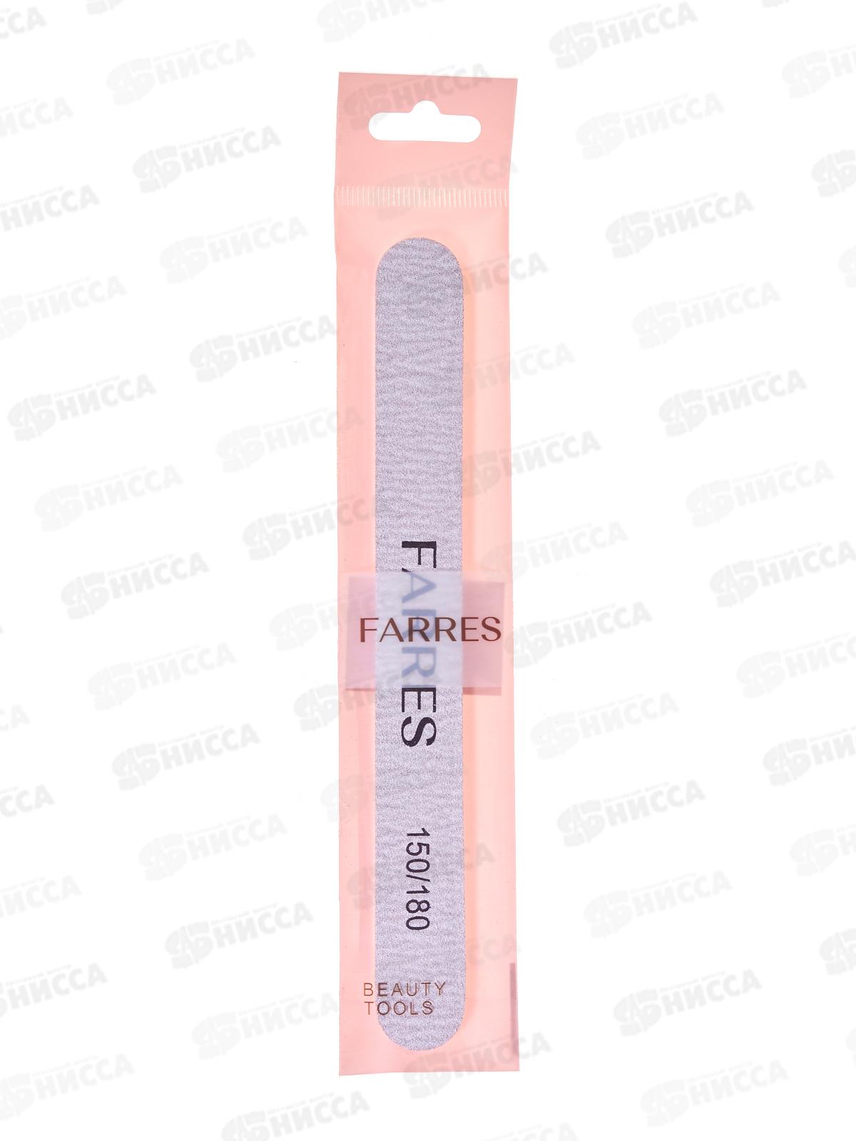 Farres Пилка MJ011-1 150/180 для ногтей любого типа *50