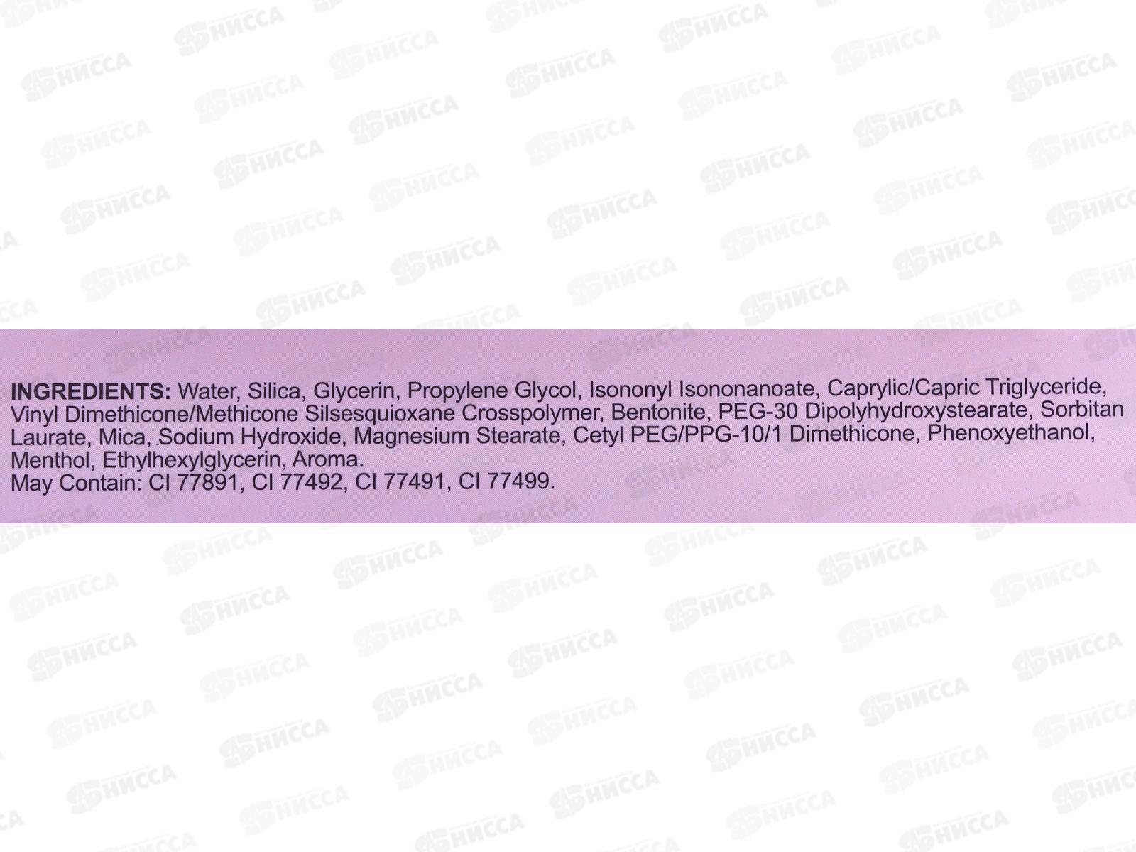 Farres Тональный флюид с дозатором 30г 4067 *12