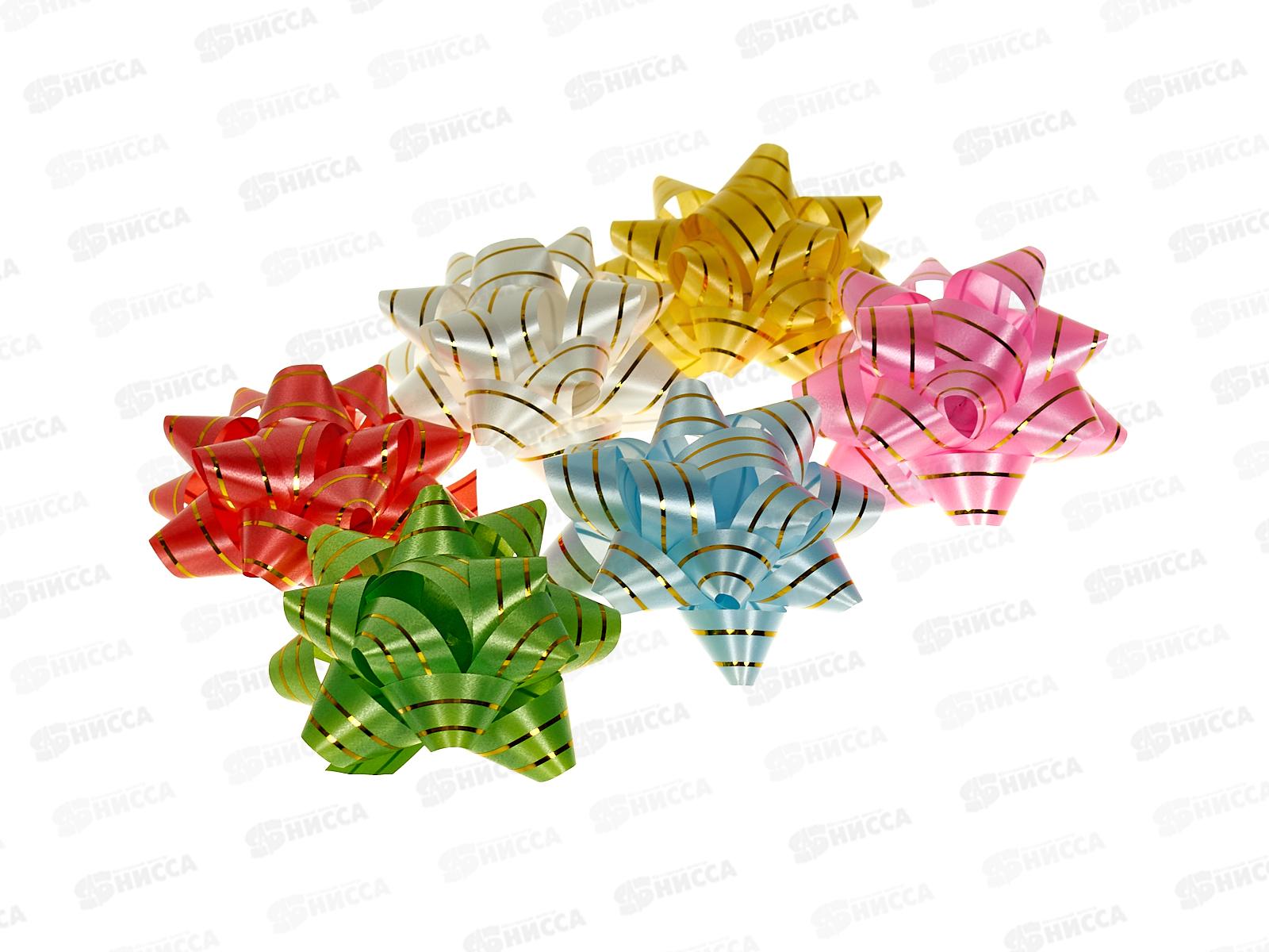 Бант подарочный &quotStilerra&quot BOWS-7.6MS/30  7,6см ассорти  *30