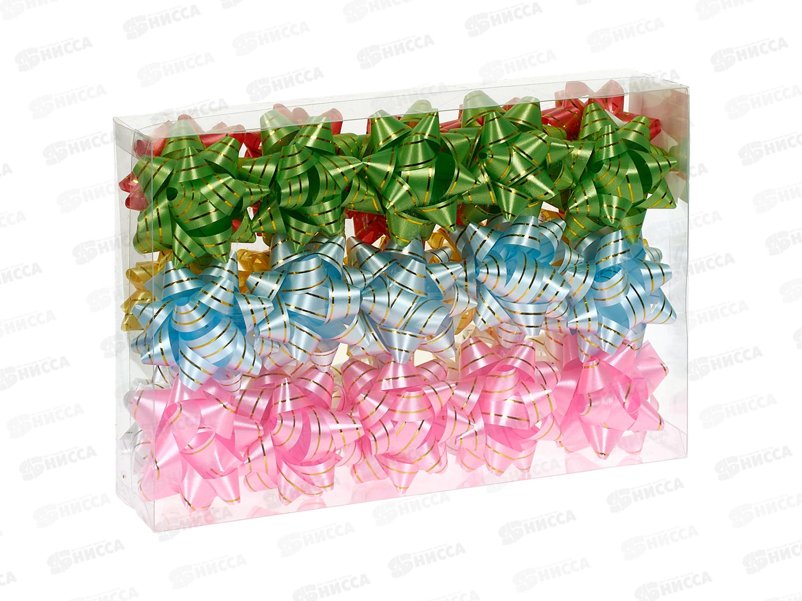 Бант подарочный &quotStilerra&quot BOWS-7.6MS/30  7,6см ассорти  *30