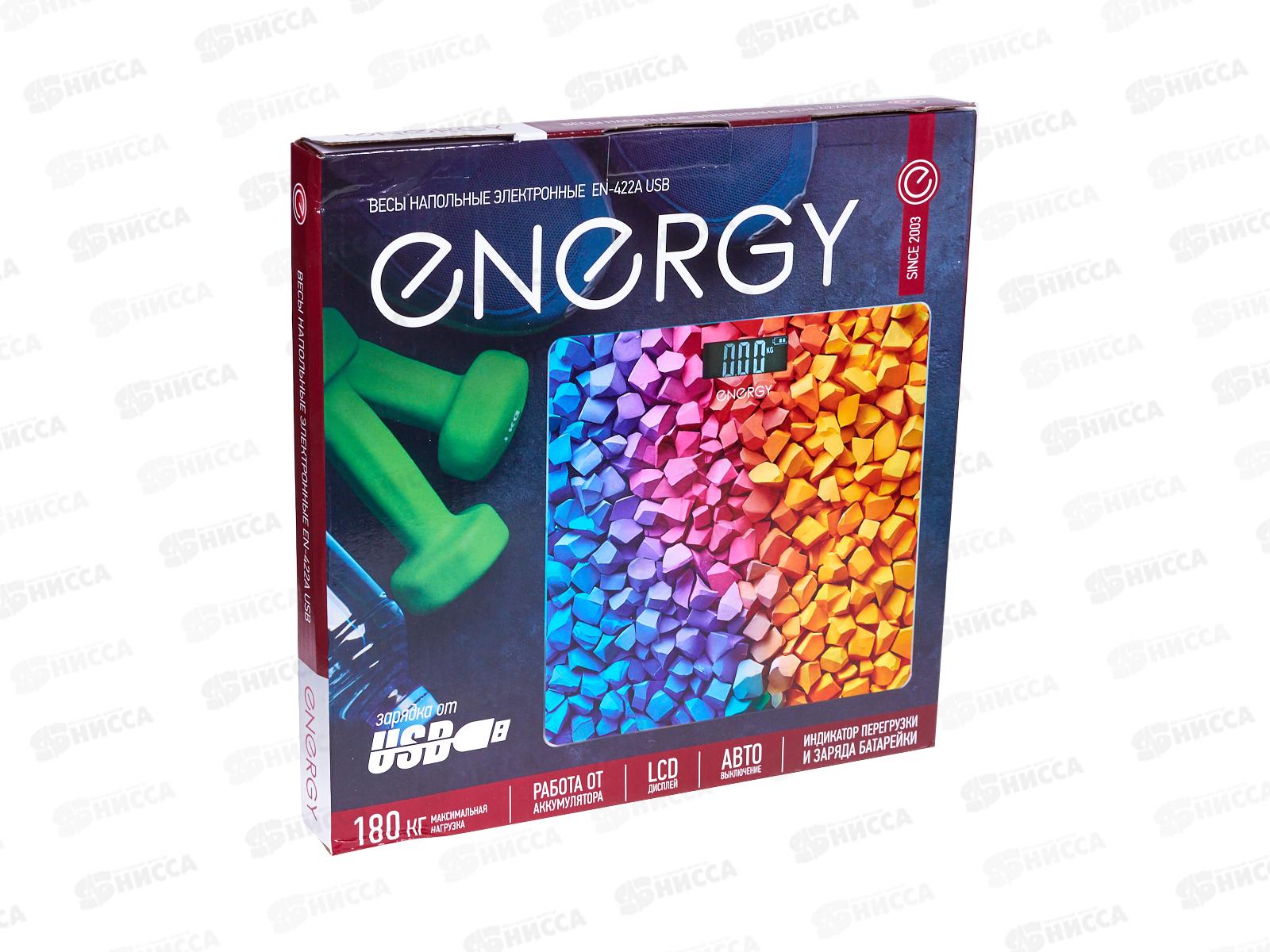 Весы напольные EN-422А