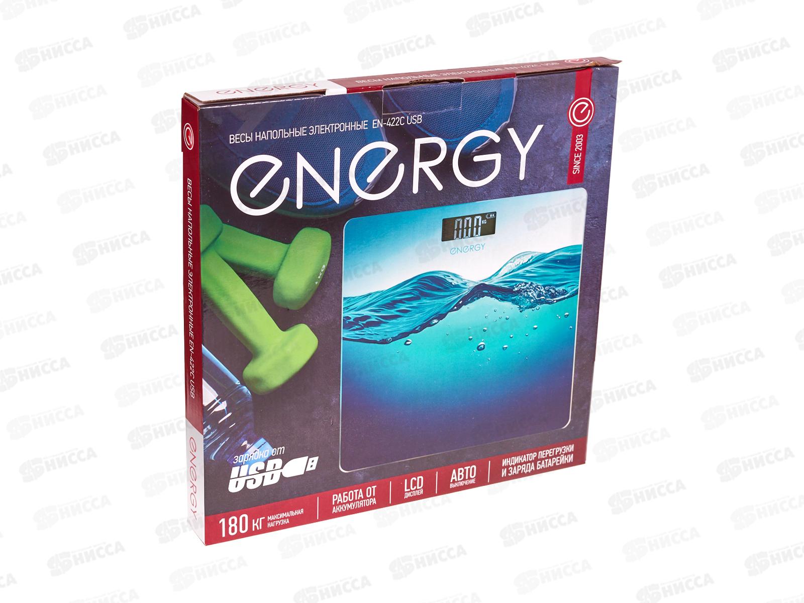 Весы напольные EN-422С