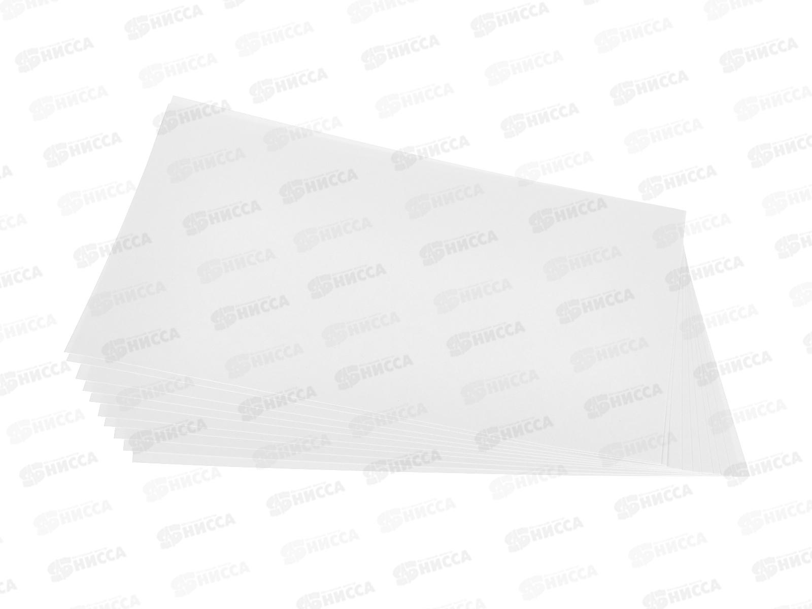 Папка д/рисования и худ.работ  А4 10л Hatber Живи ярко.34972 *10