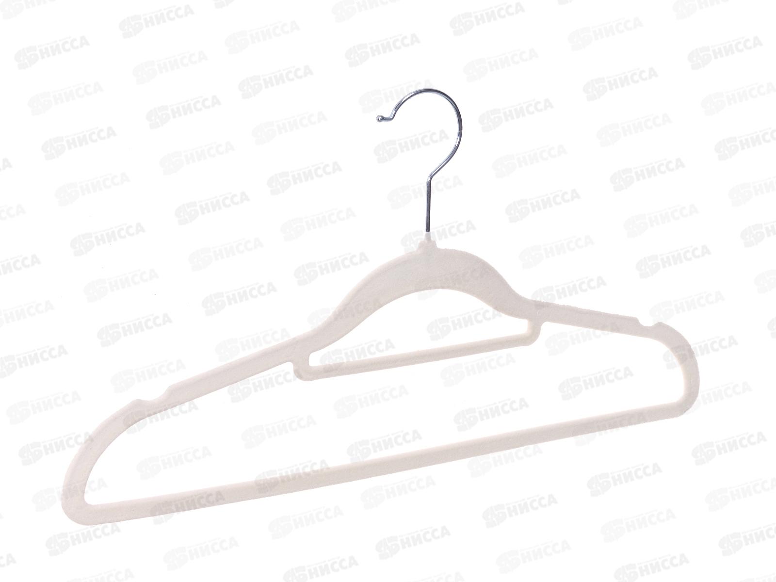 Вешалки для одежды замша 5шт 600600-8