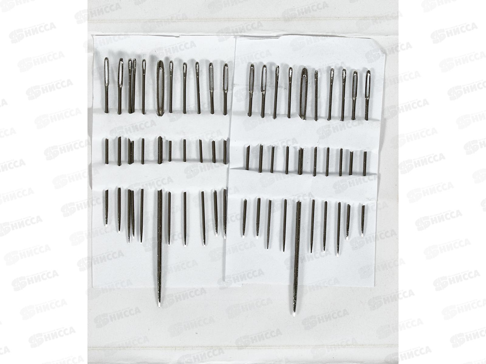 Иглы &quotМаячок&quot 20шт *48