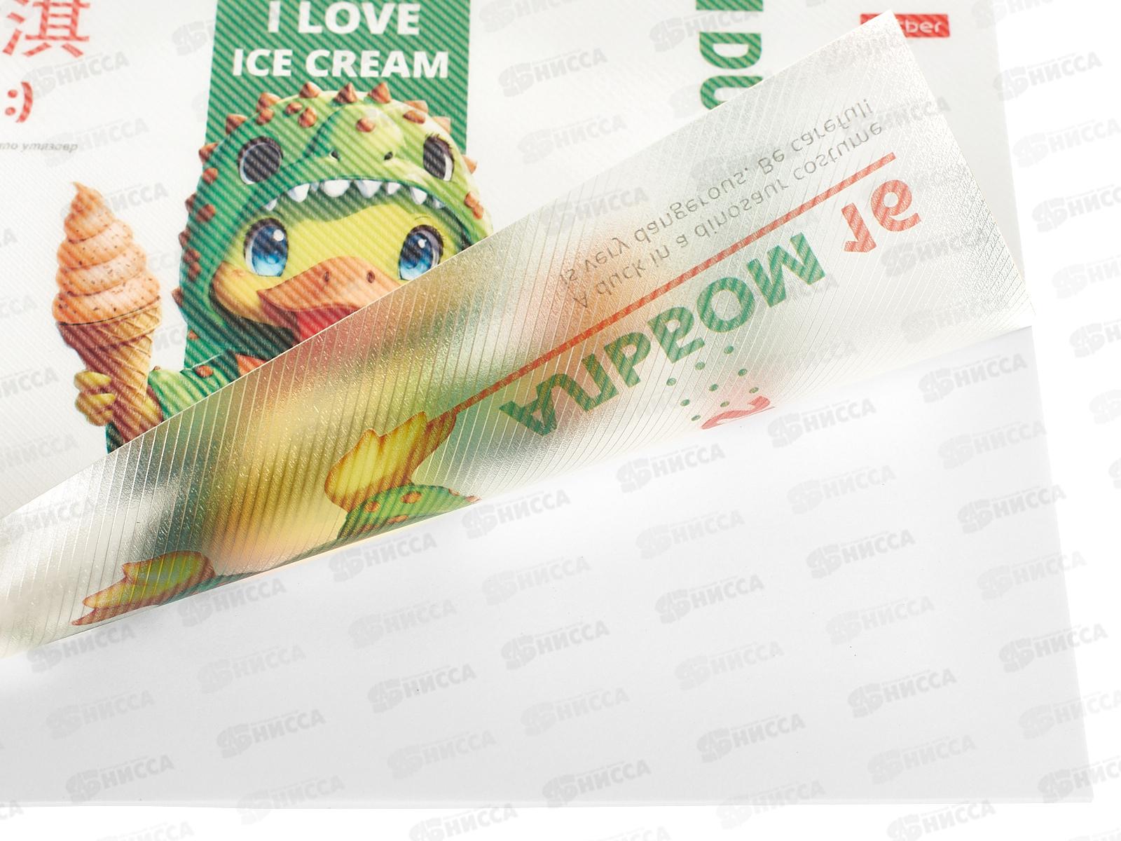 Альбом д/рис.16л Hatber Заврики на скобе 5диз. 091473 *14