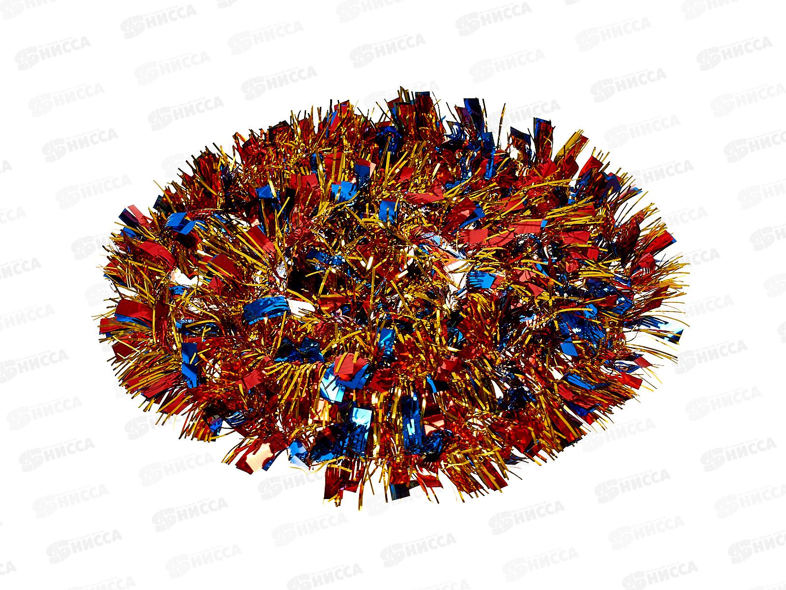 Мишура 002015 переливка  5см х 2м синий-красный-золото, AL-3347 *400